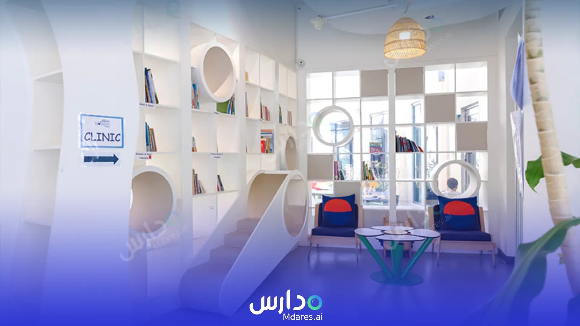 منهج Blossom Nursery (Blossom Early Learning Centre) Dubai
