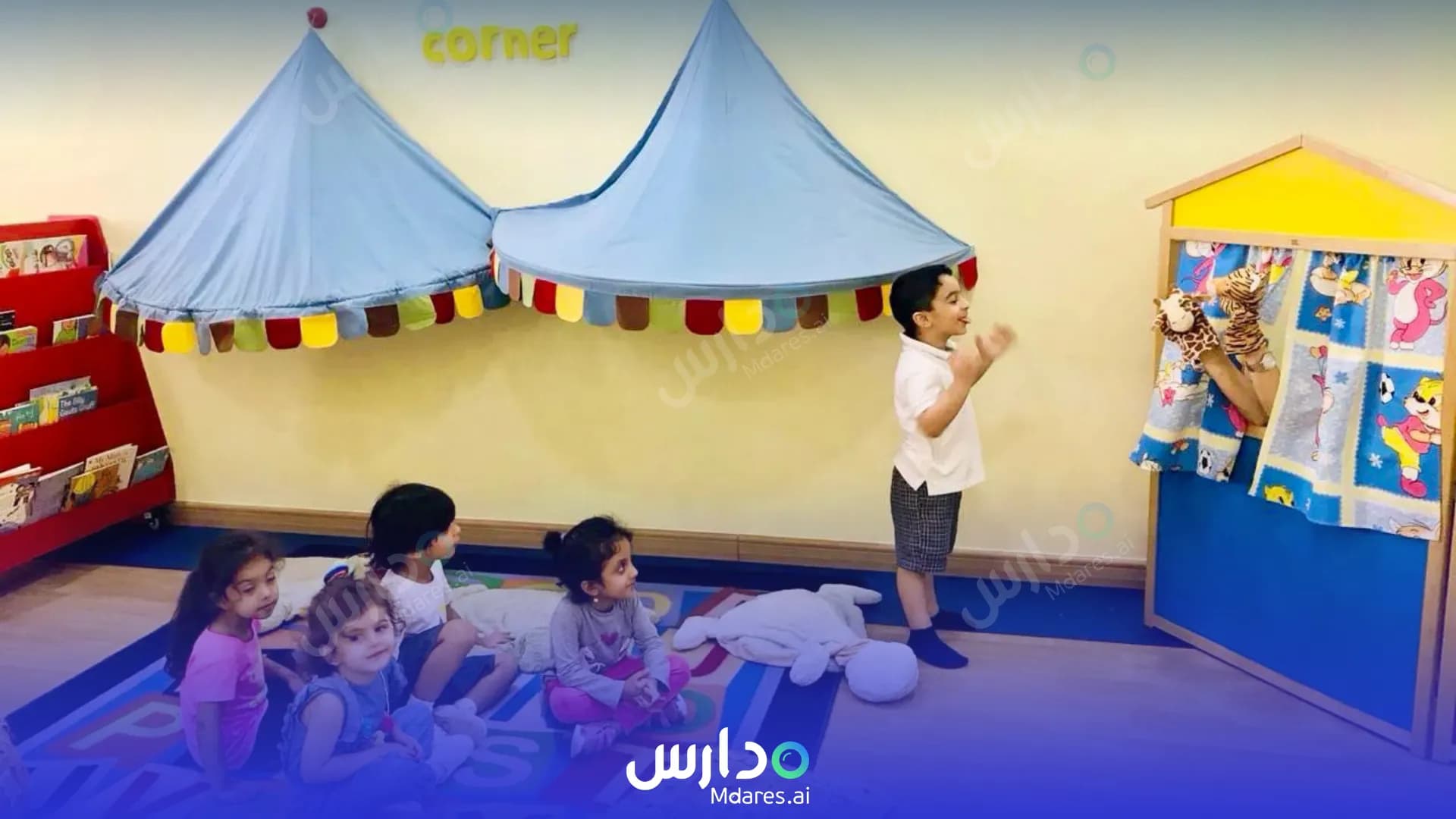 منهج Blue Bird Nursery Dubai