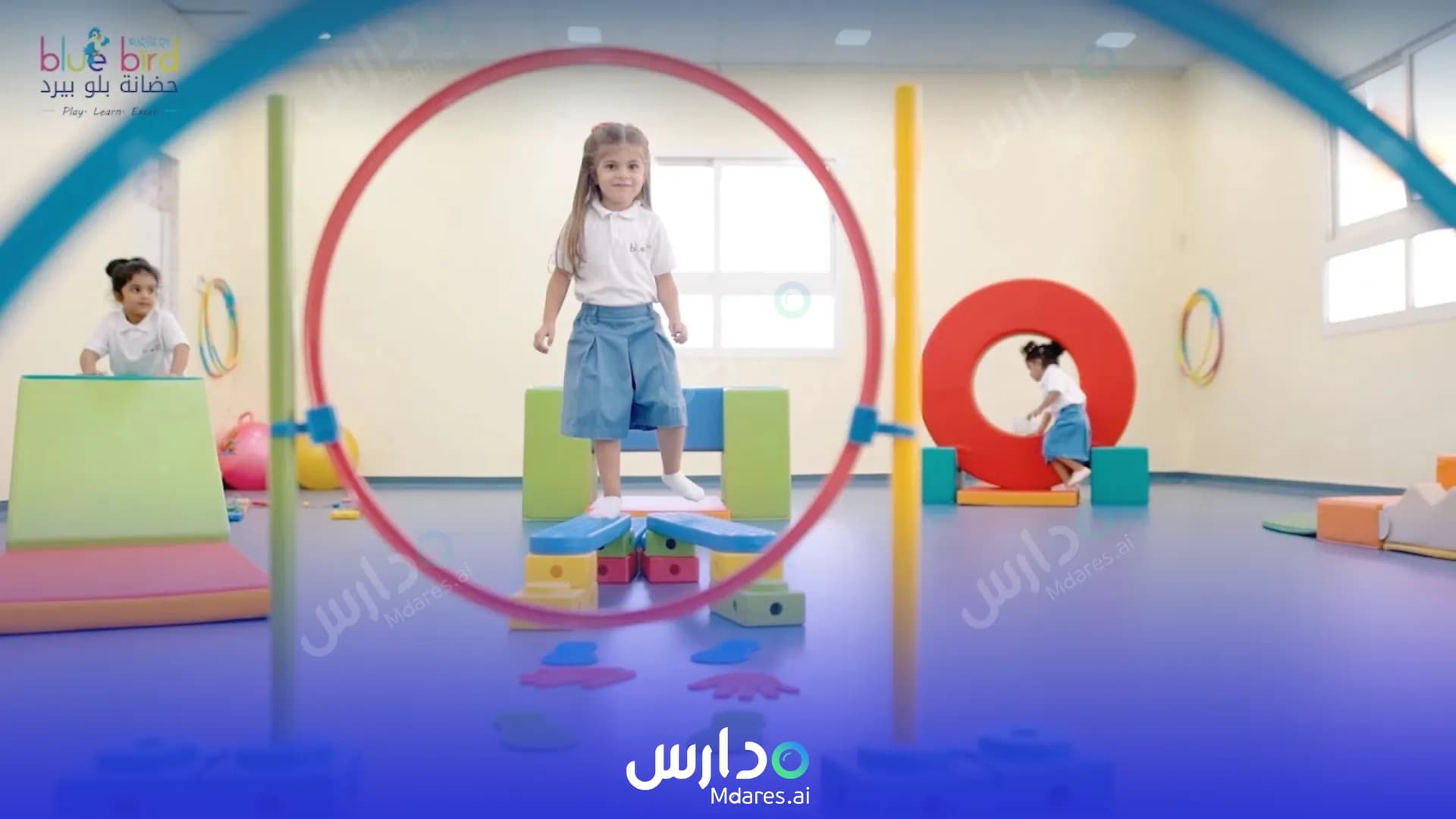 عنوان Blue Bird Nursery Dubai