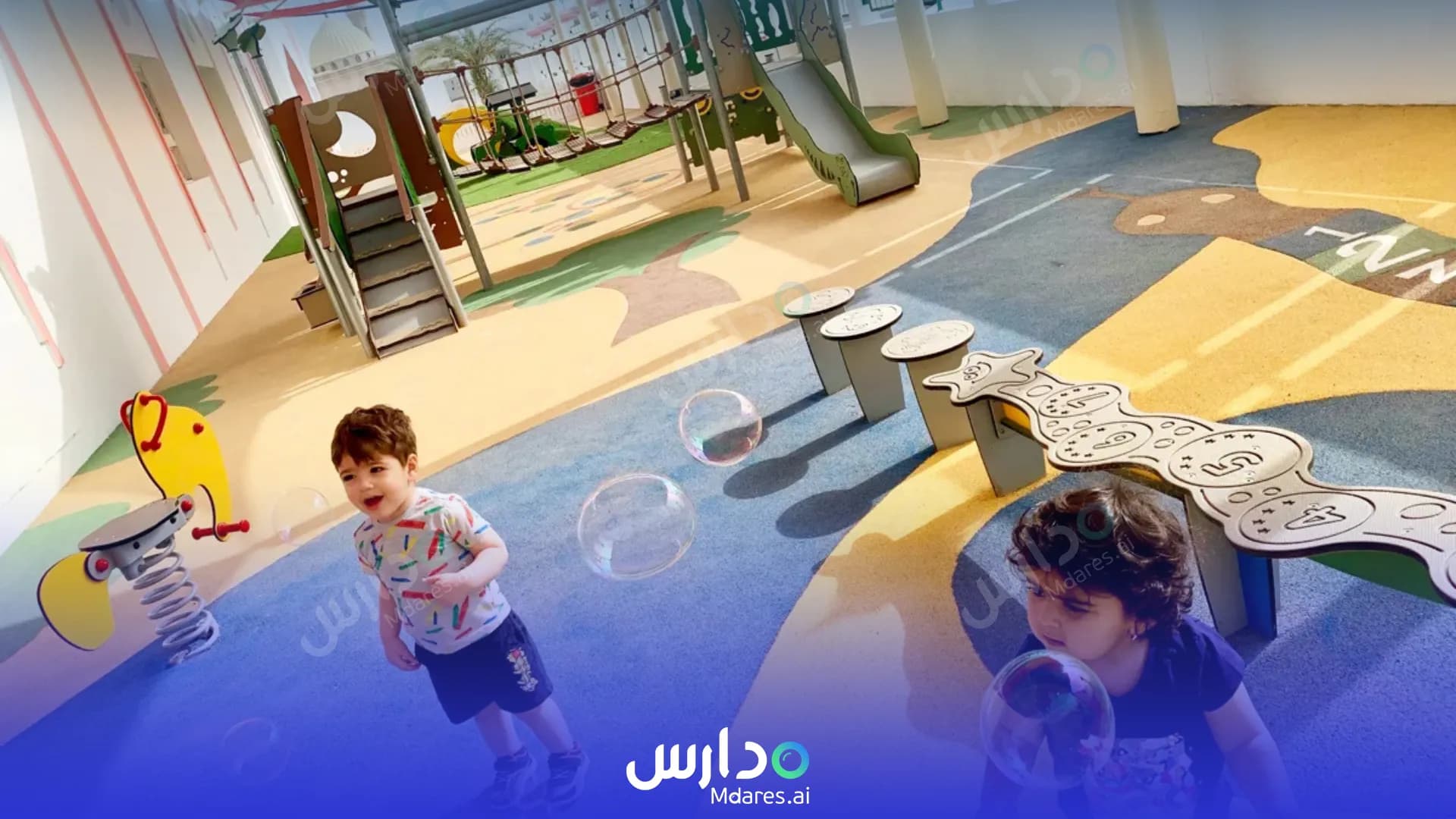 مواعيد Blue Bird Nursery Dubai