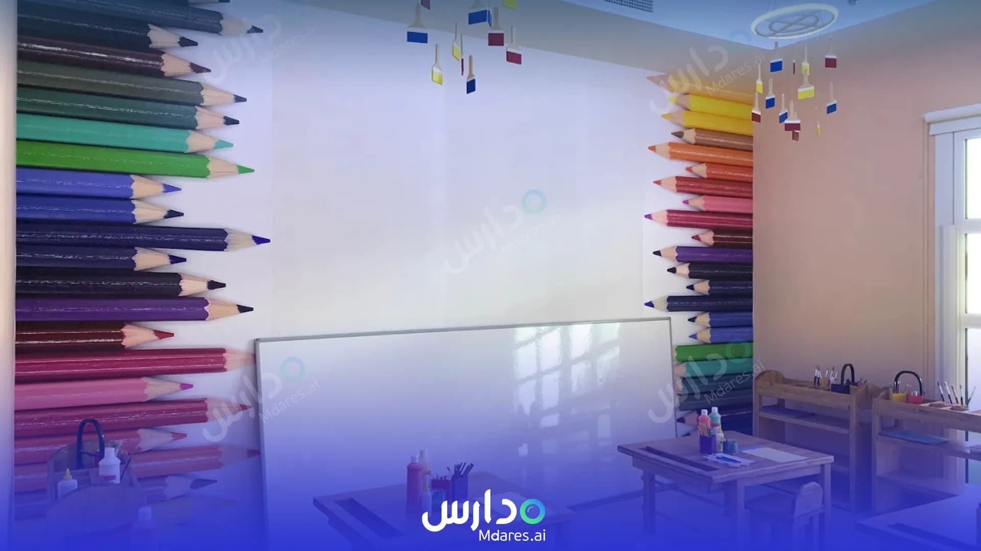 رسوم Blue Bird Nursery Dubai