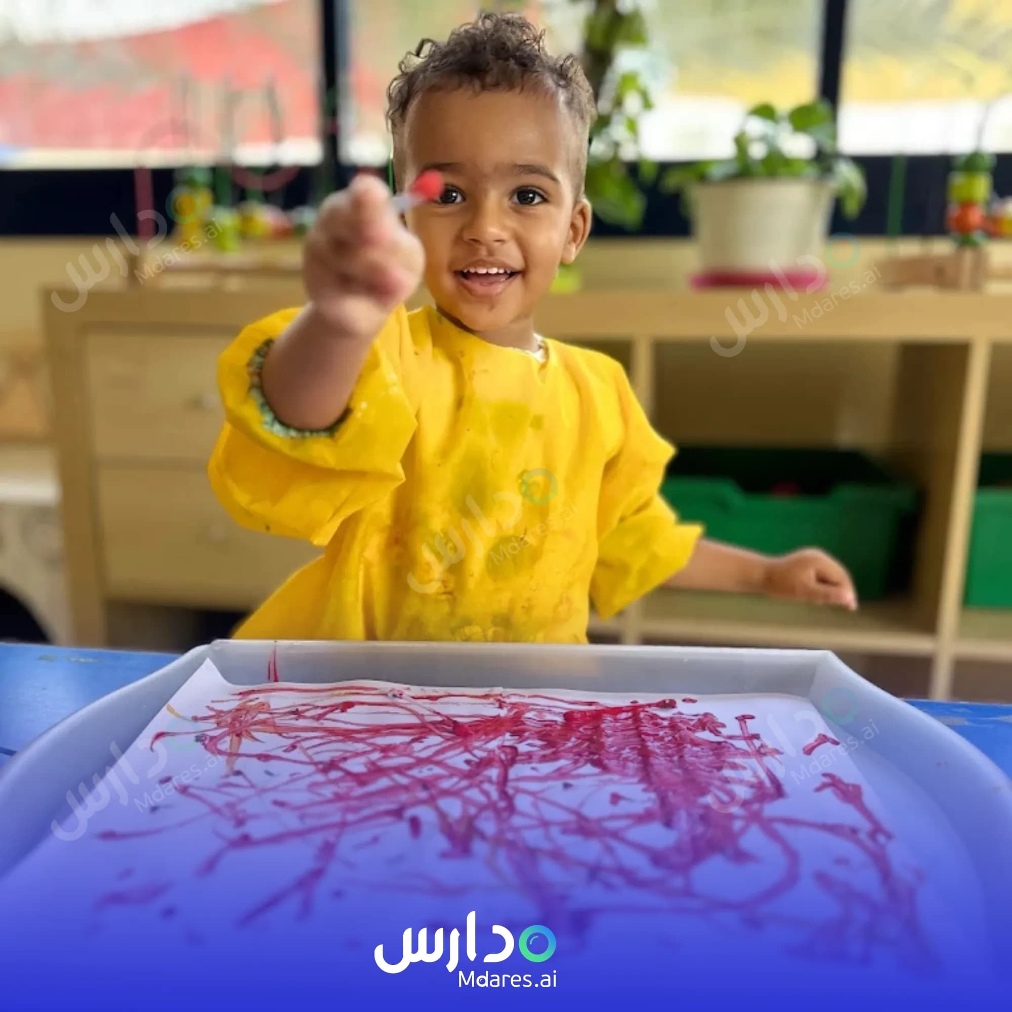 عنوان Bright Minds Nursery (Bright Minds Early Childhood Centers) Dubai