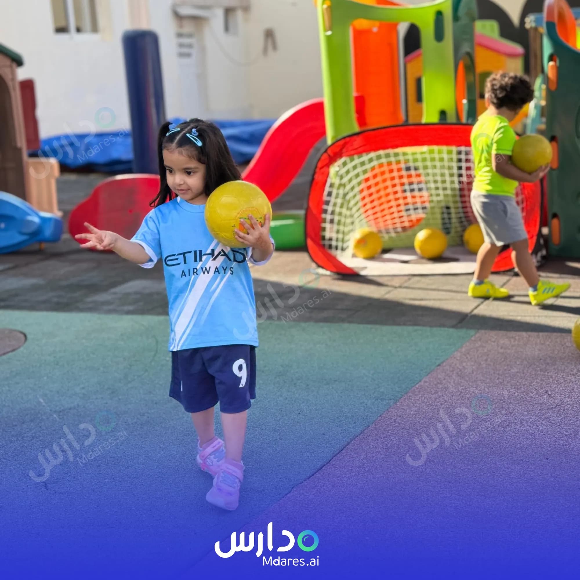 موقع Bright Minds Nursery (Bright Minds Early Childhood Centers) Dubai