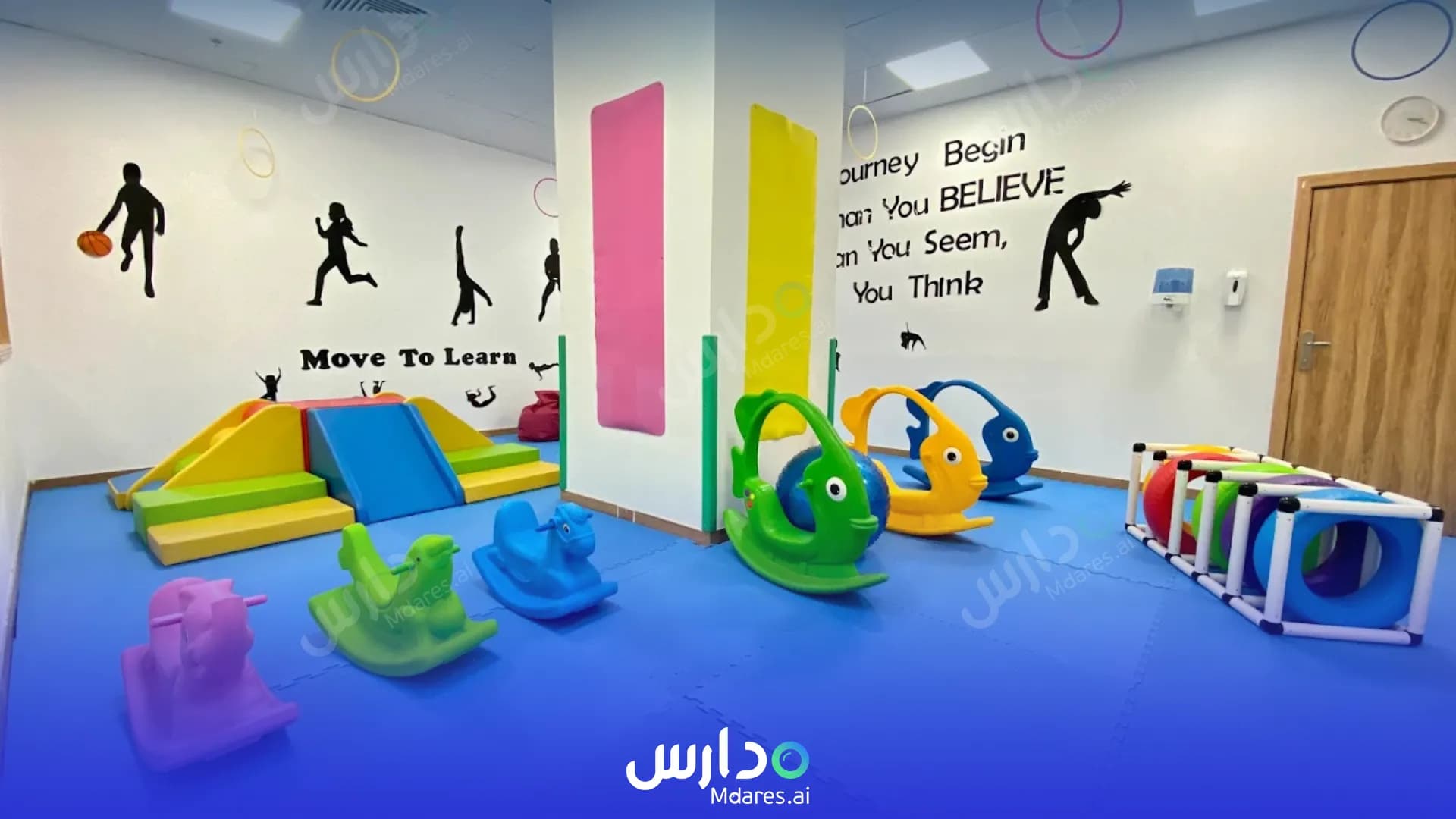 منهج Chubby Cheeks Nursery Dubai