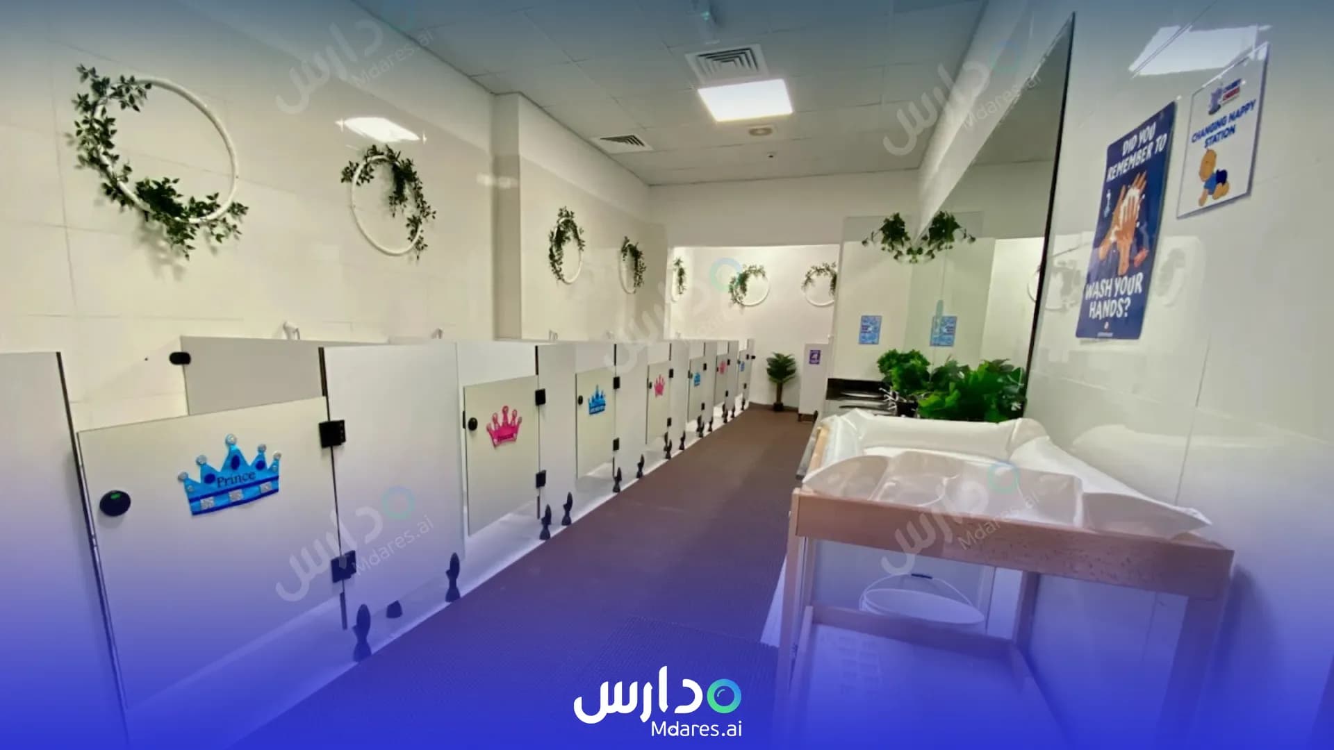 عنوان Chubby Cheeks Nursery Dubai
