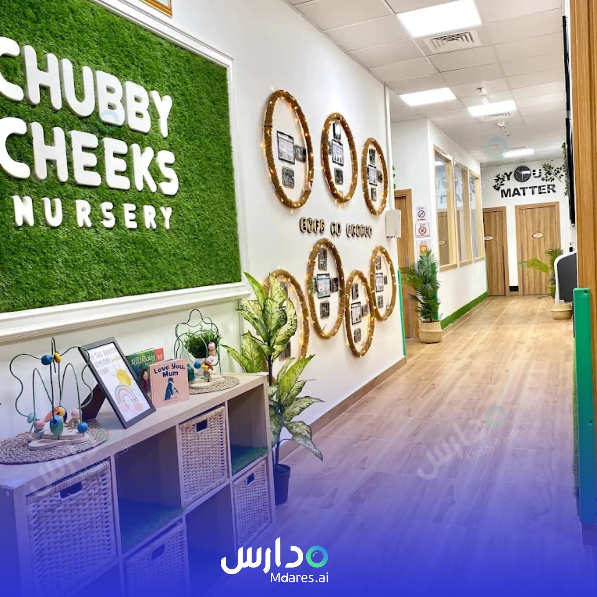 مواعيد Chubby Cheeks Nursery Dubai