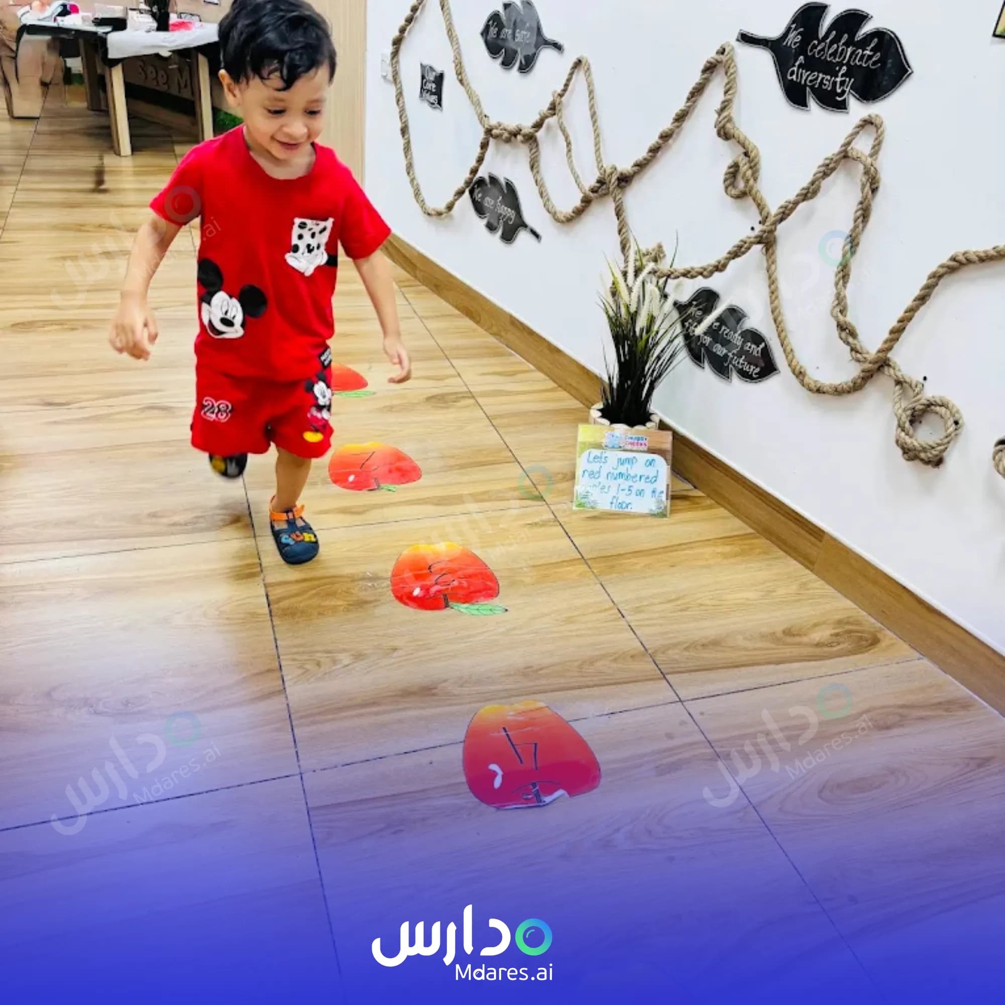 منهج Chubby Cheeks Nursery Dubai