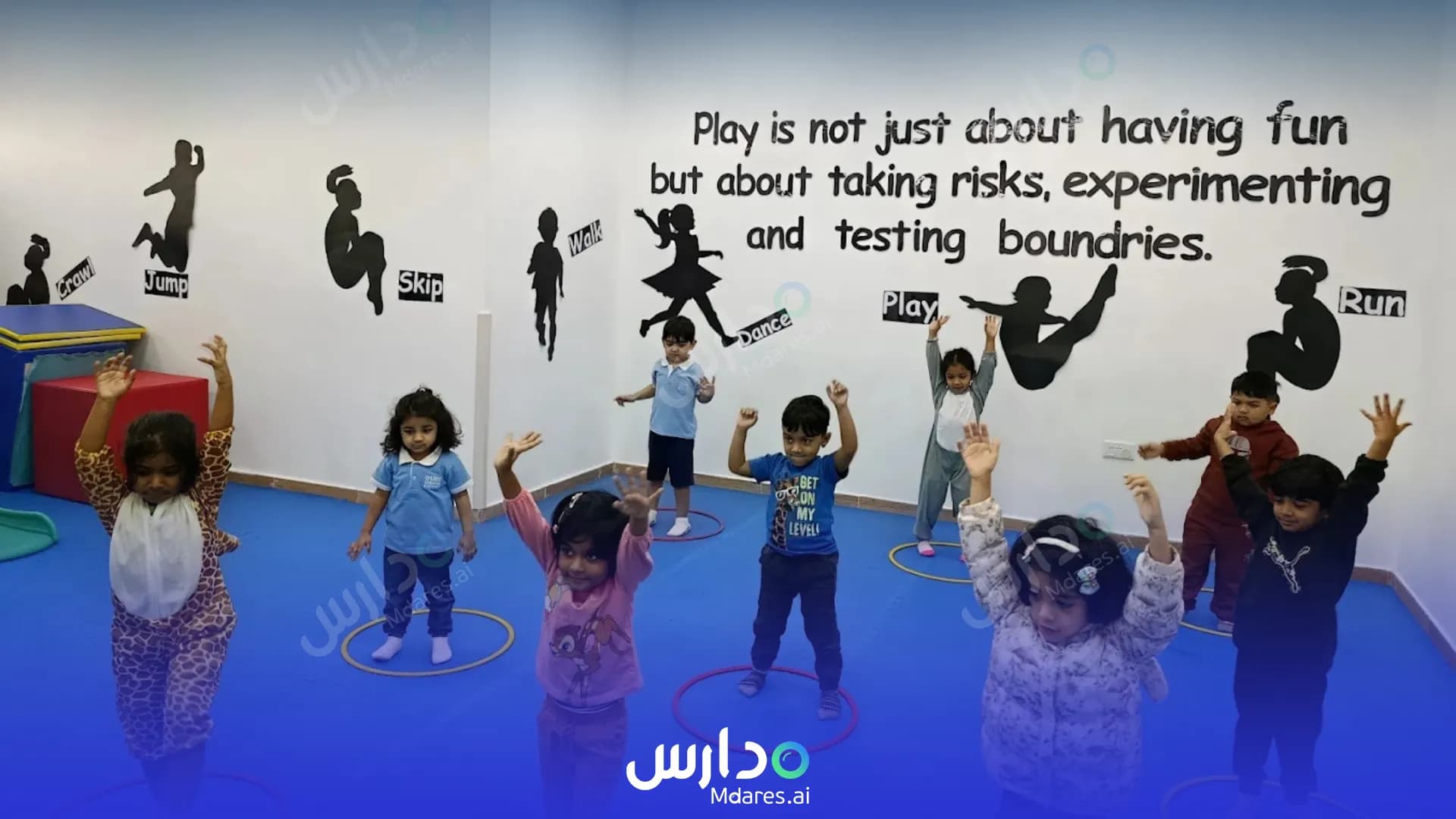 رسوم Chubby Cheeks Nursery Dubai