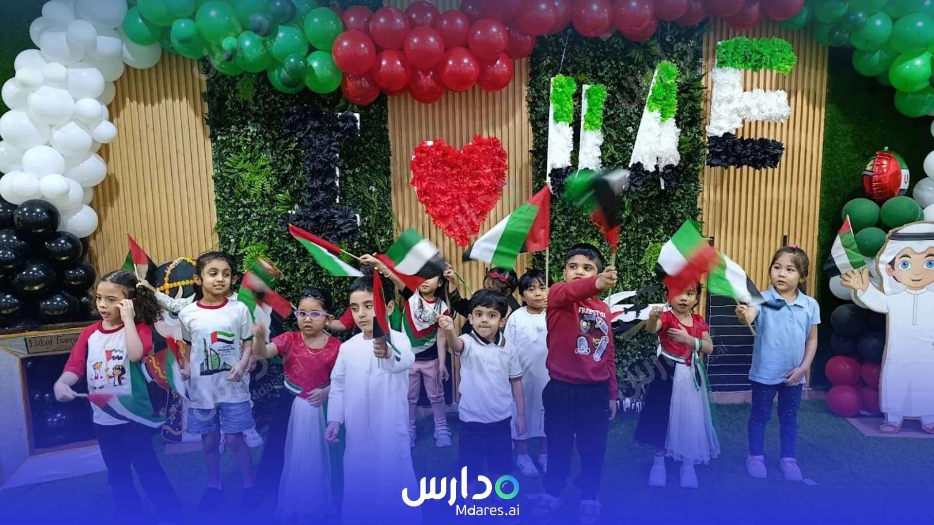 منهج Chubby Cheeks Nursery Dubai