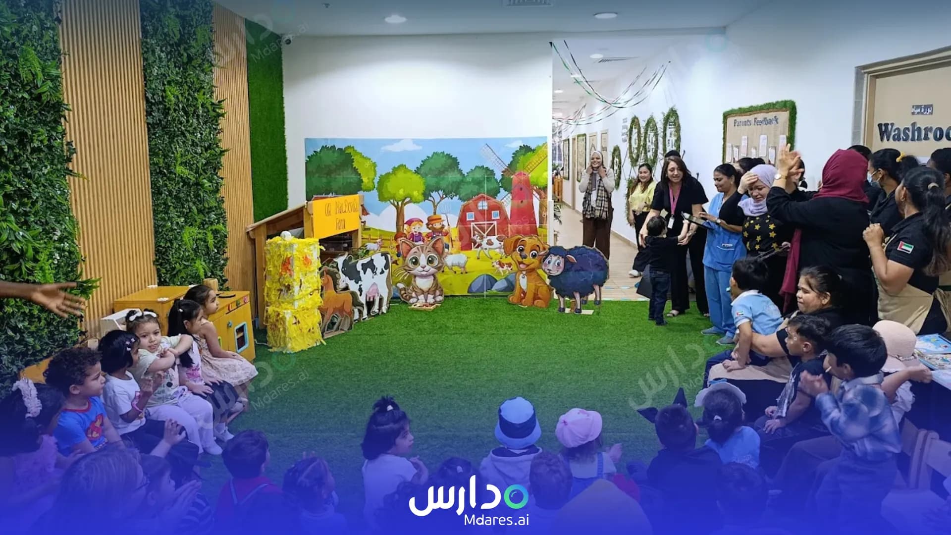 موقع Chubby Cheeks Nursery Dubai