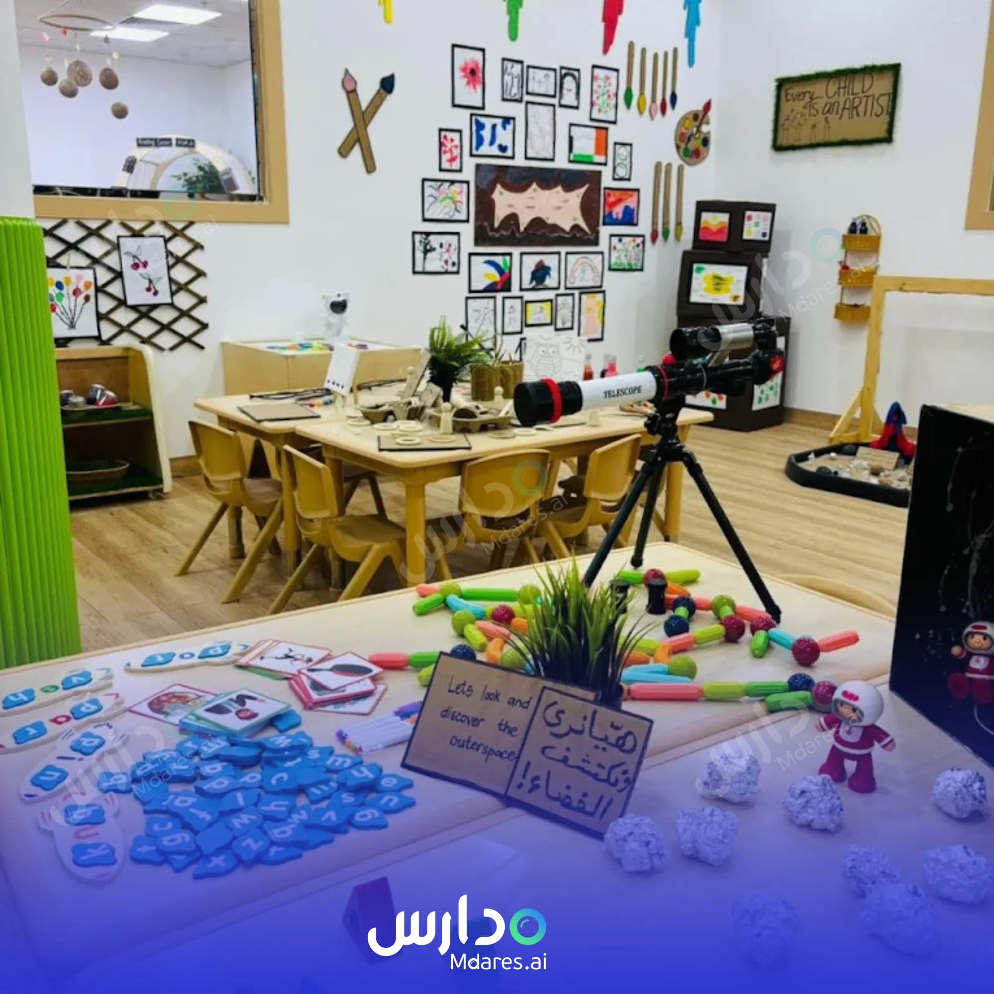 منهج Chubby Cheeks Nursery Dubai