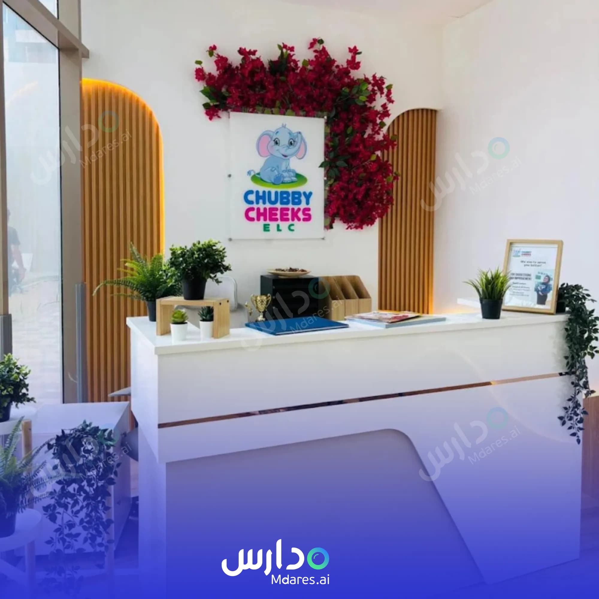 موقع Chubby Cheeks Nursery Dubai