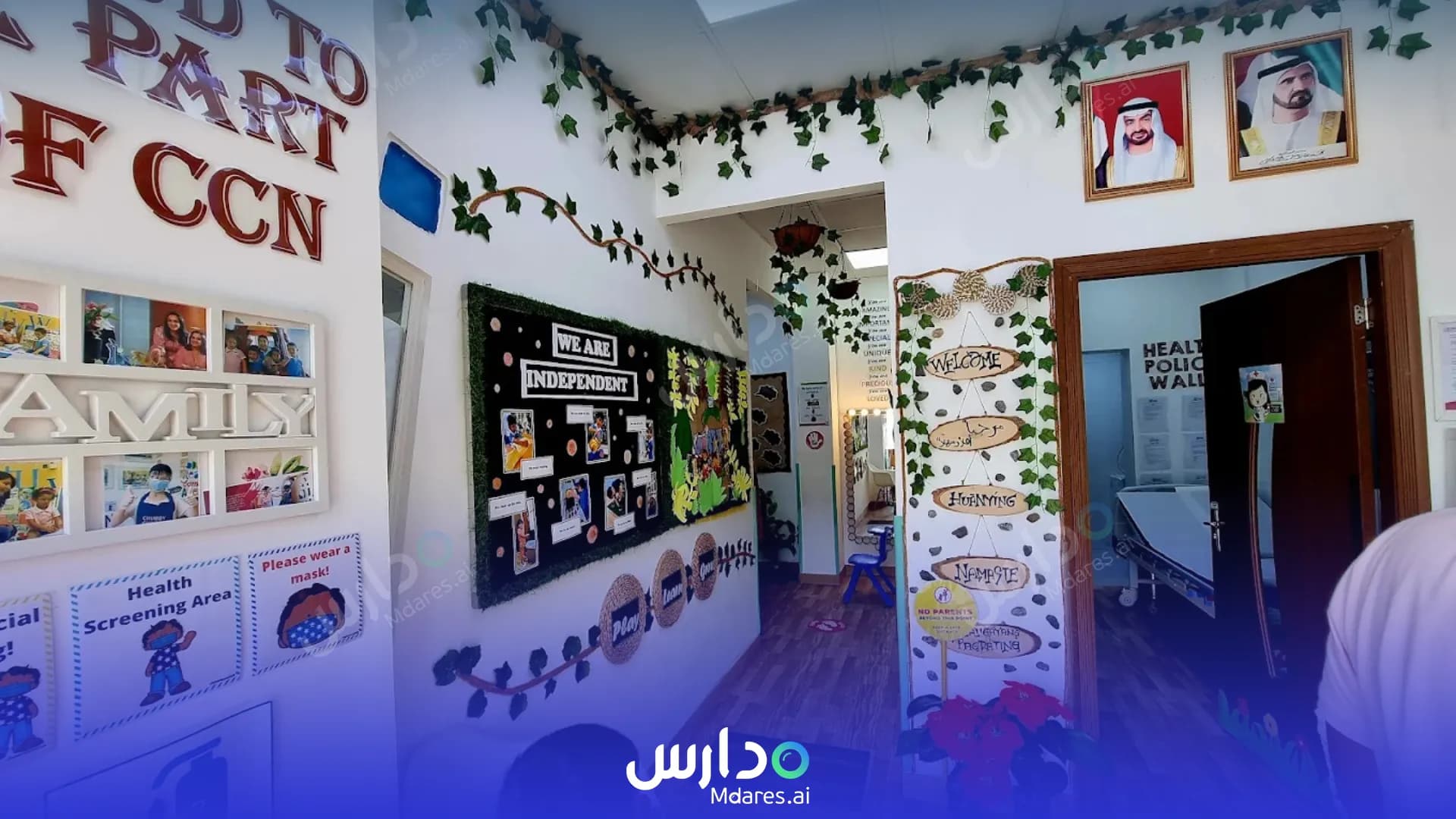 منهج Chubby Cheeks Nursery Dubai