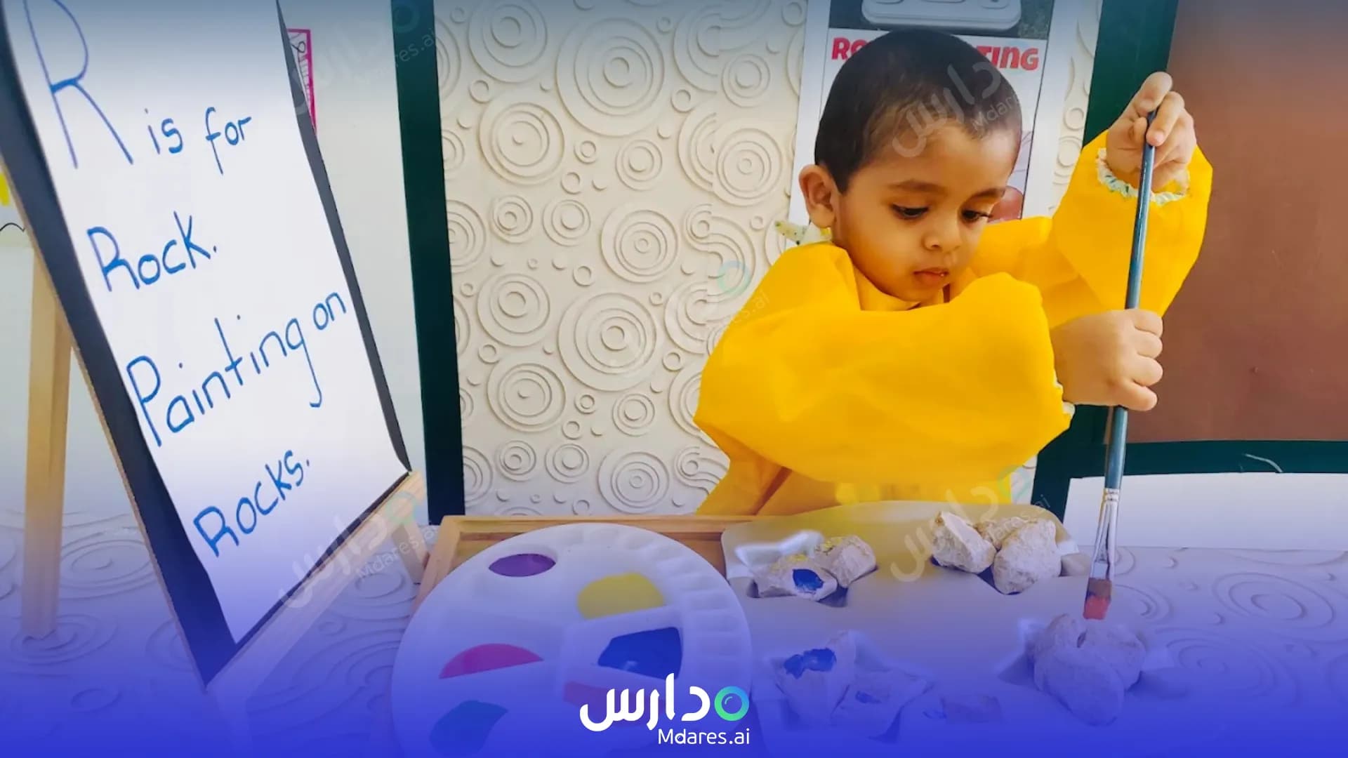 عنوان Chubby Cheeks Nursery Dubai
