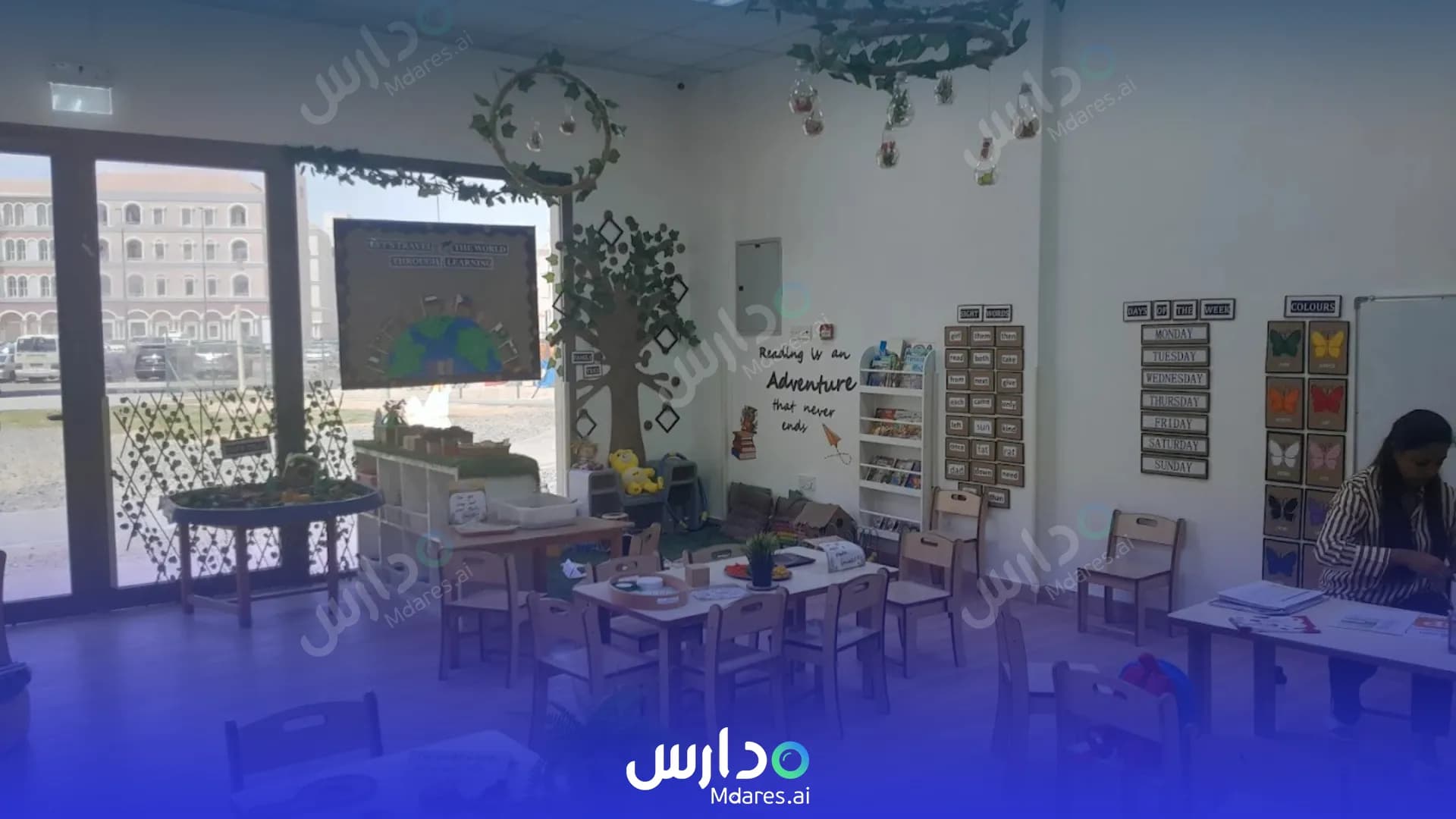 مواعيد Chubby Cheeks Nursery Dubai