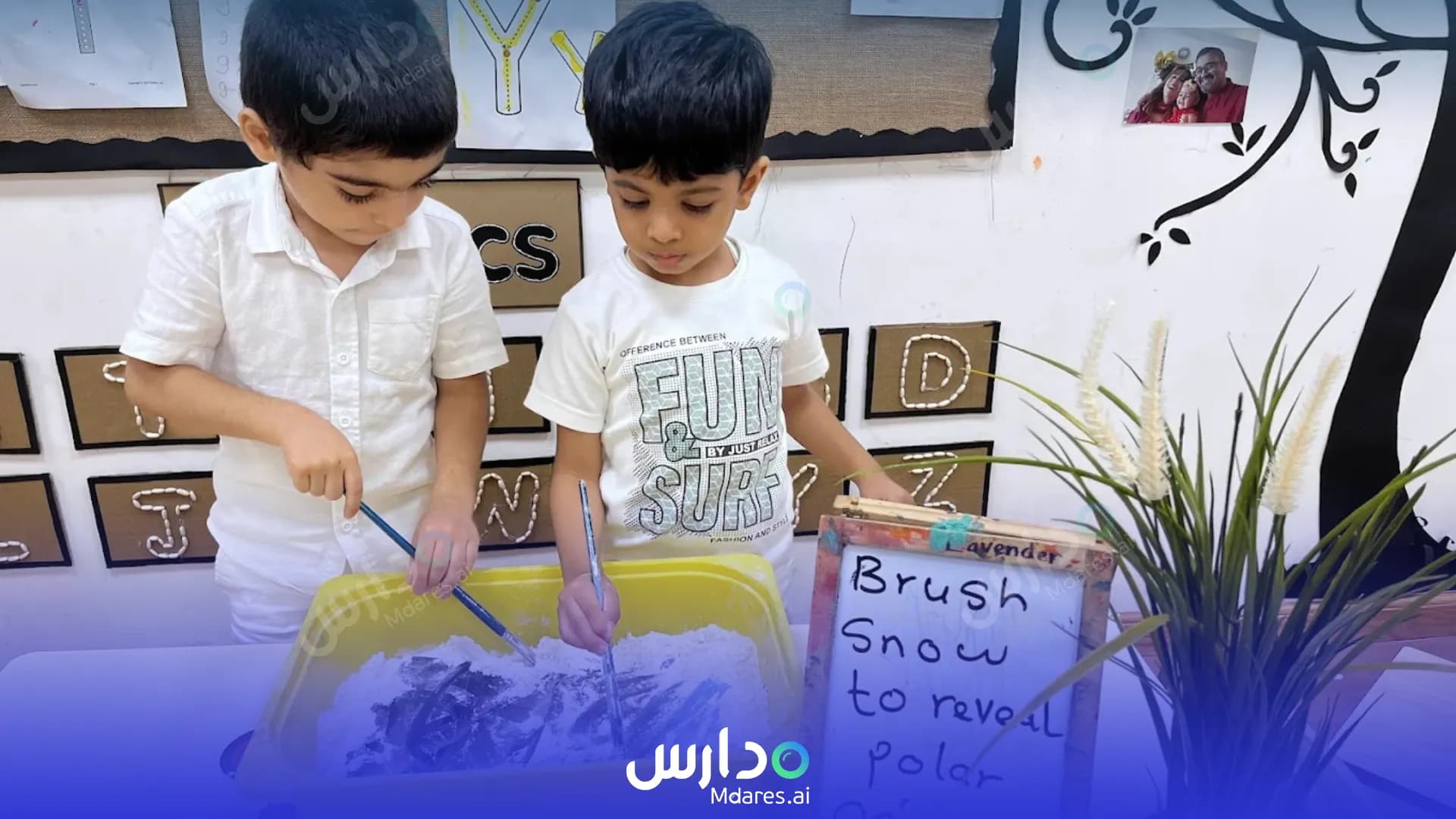 منهج Chubby Cheeks Nursery Dubai