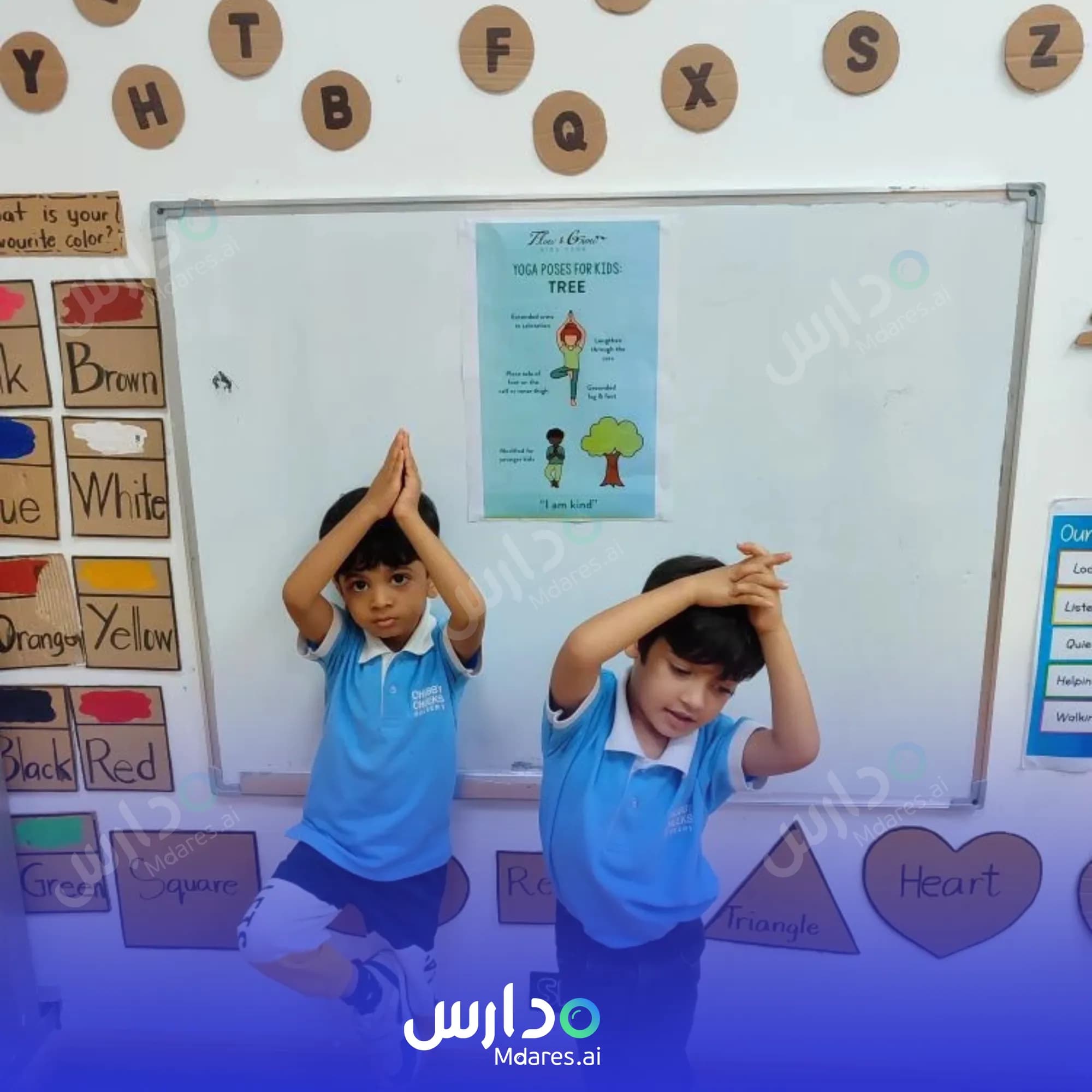 مواعيد Chubby Cheeks Nursery Dubai