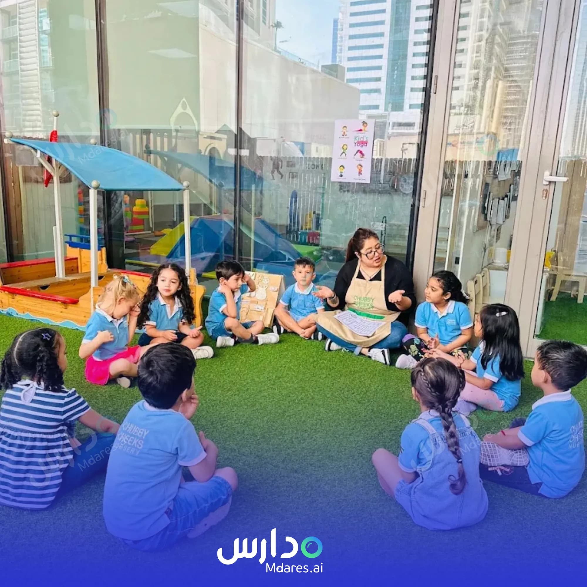 موقع Chubby Cheeks Nursery Dubai