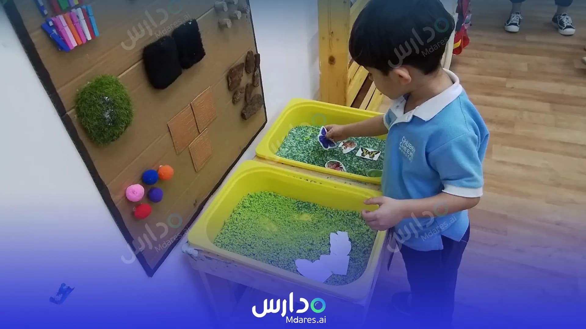 موقع Chubby Cheeks Nursery Dubai