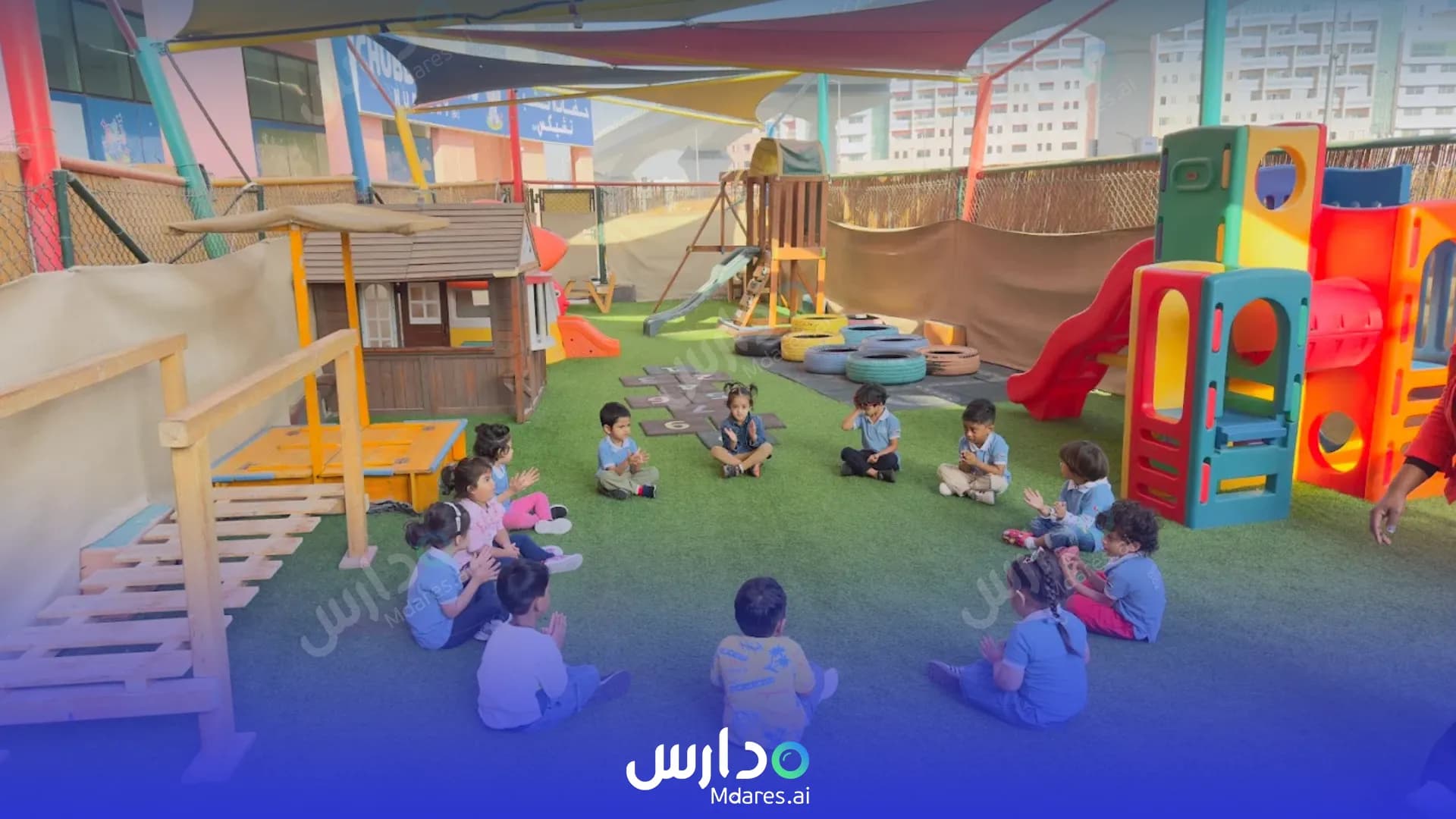 رسوم Chubby Cheeks Nursery Dubai