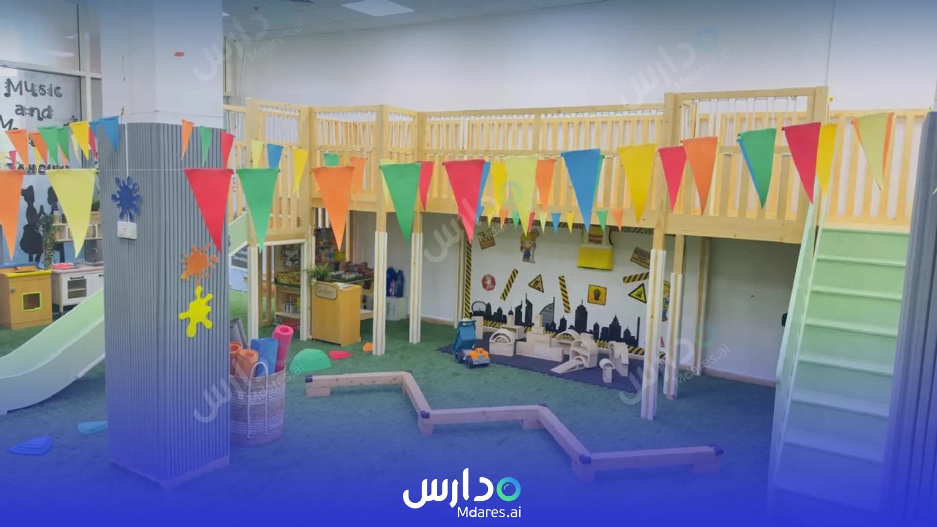 منهج Chubby Cheeks Nursery Dubai