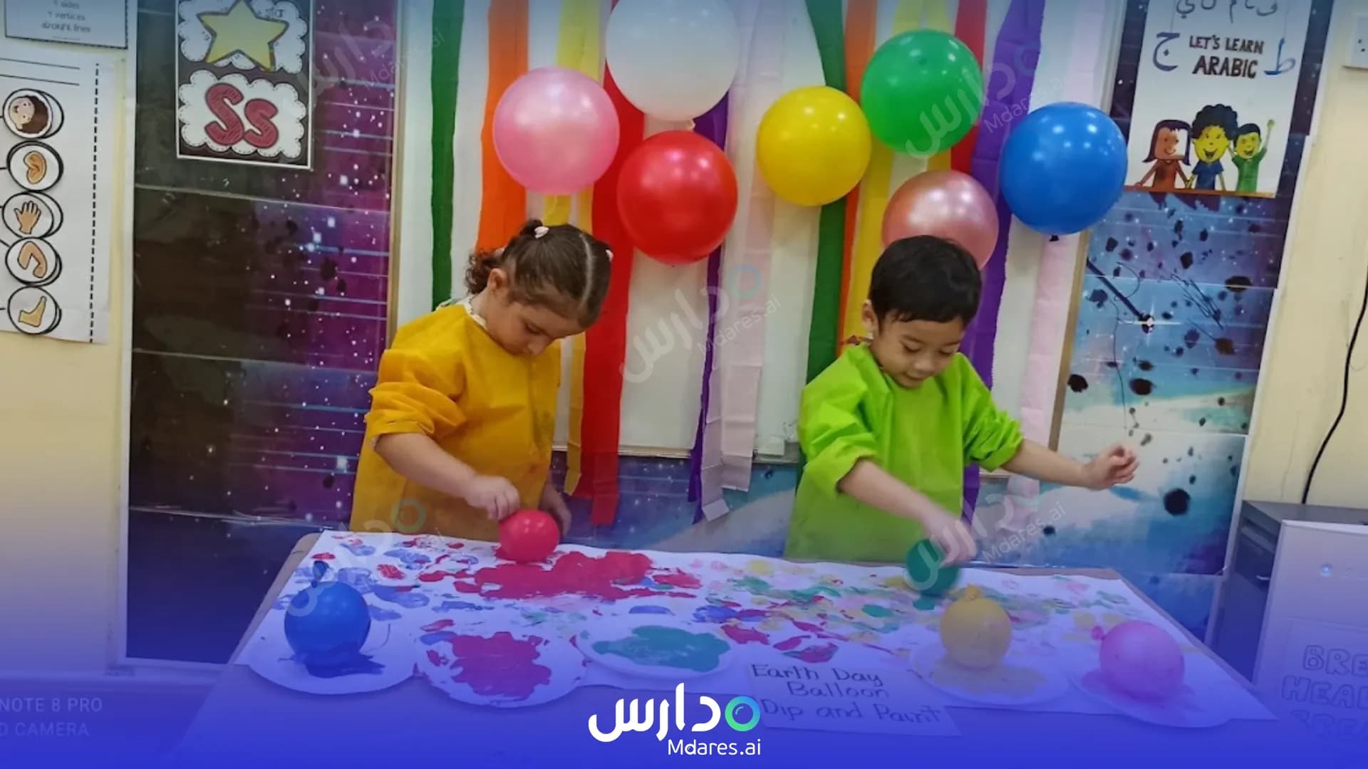 مواعيد Chubby Cheeks Nursery Dubai