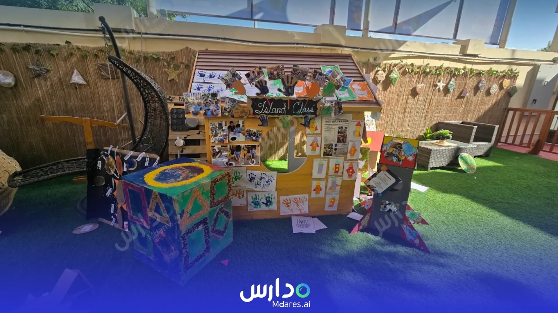 رسوم Chubby Cheeks Nursery Dubai