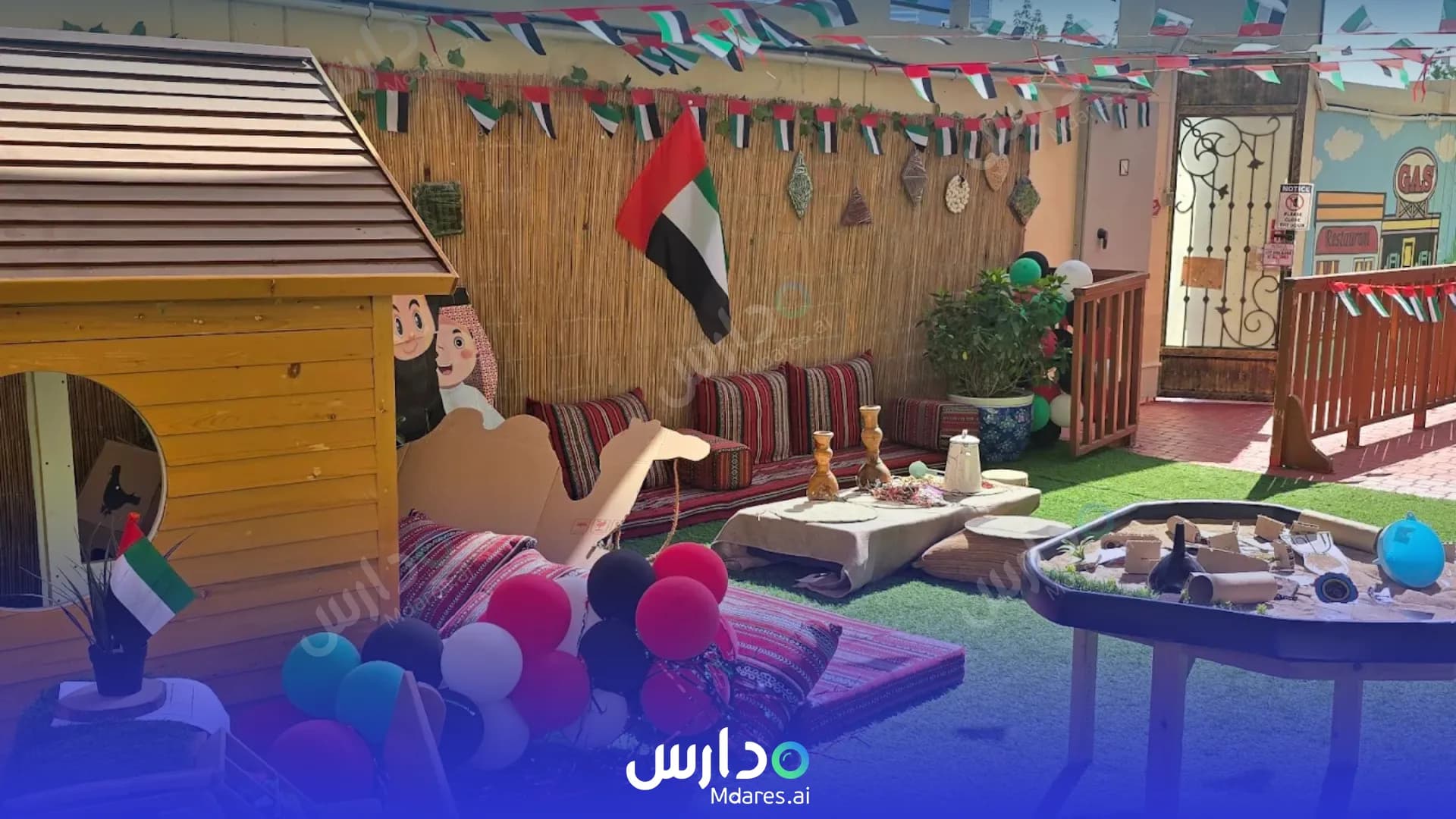 مواعيد Chubby Cheeks Nursery Dubai