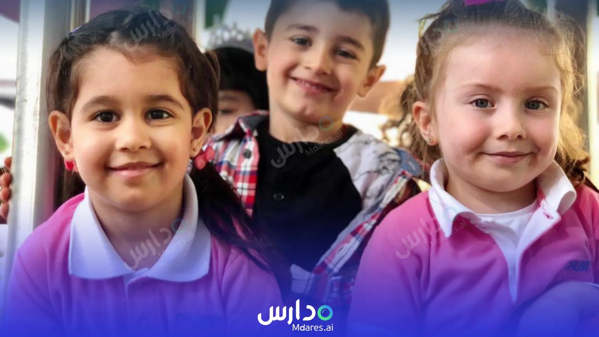 رسوم Chubby Cheeks Nursery Dubai