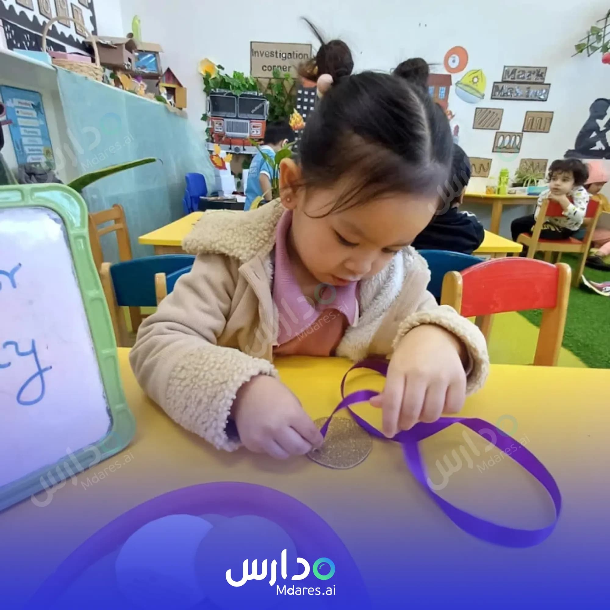 منهج Chubby Cheeks Nursery Dubai