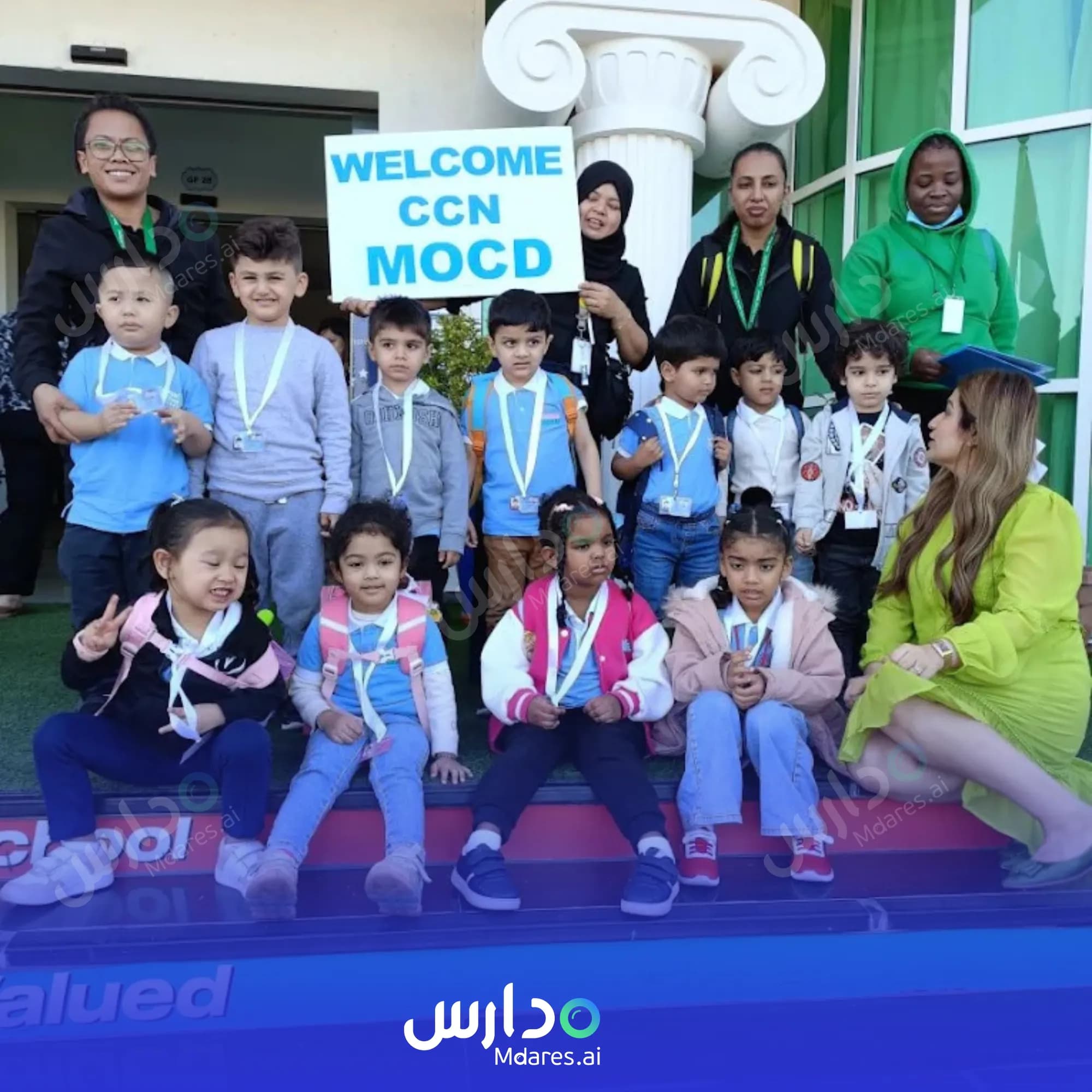 موقع Chubby Cheeks Nursery Dubai