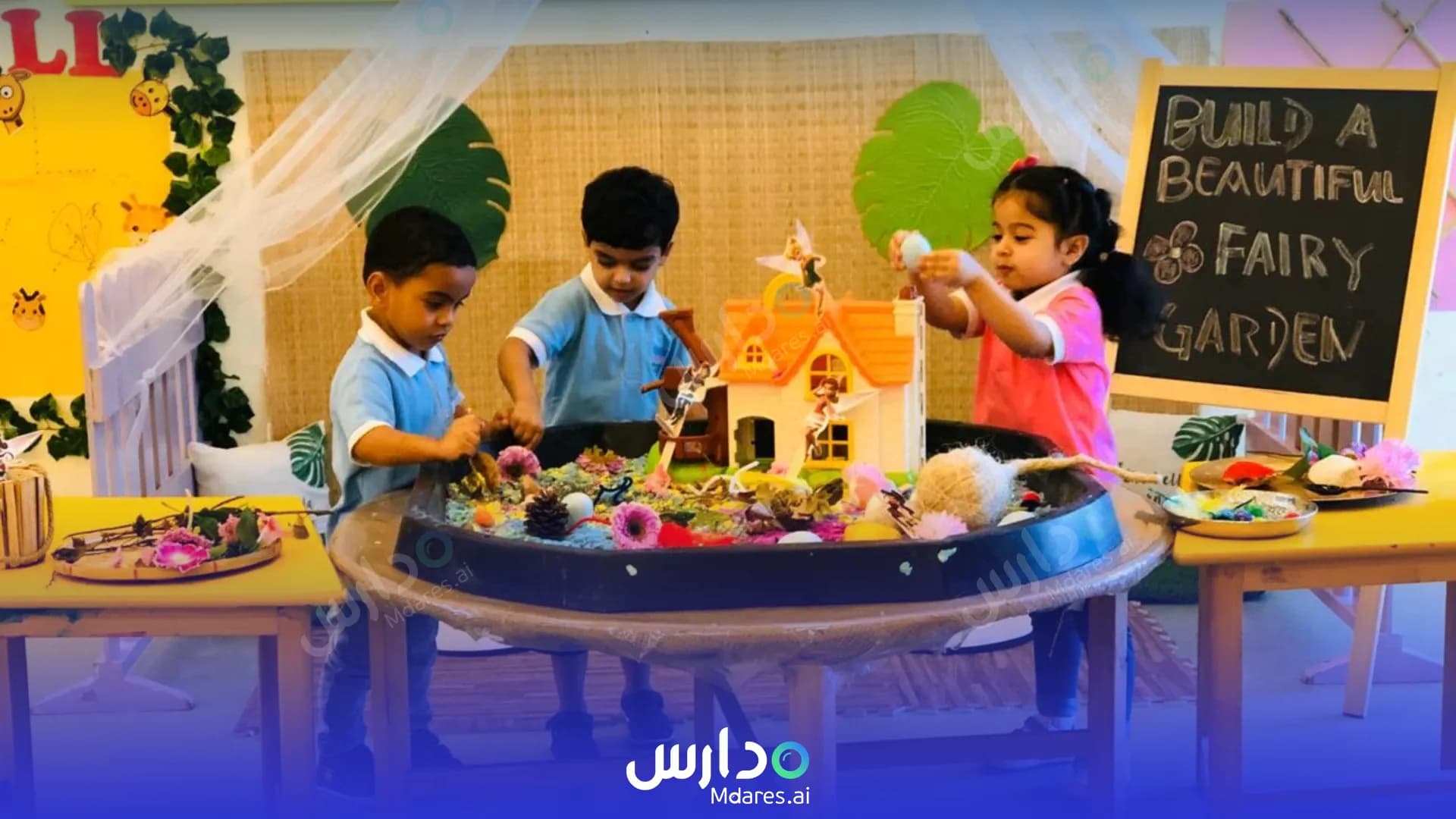 عنوان Chubby Cheeks Nursery Dubai
