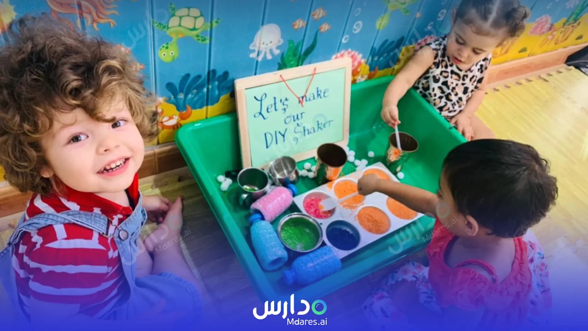 عنوان Chubby Cheeks Nursery - Dubai