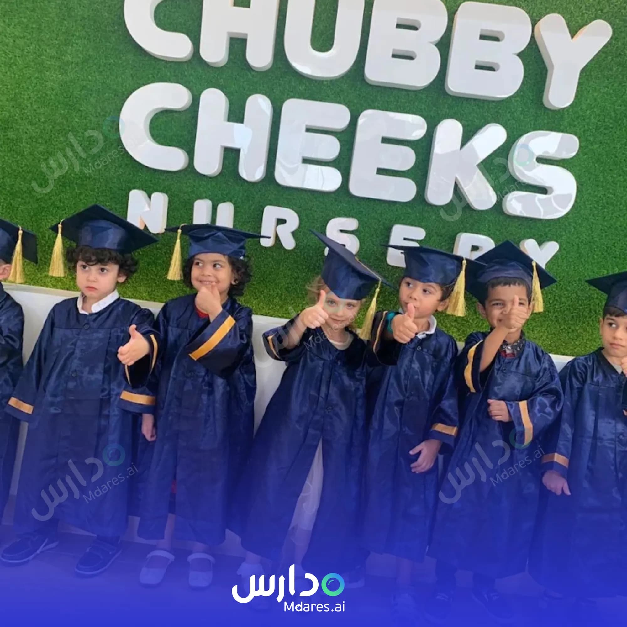 موقع Chubby Cheeks Nursery - Dubai