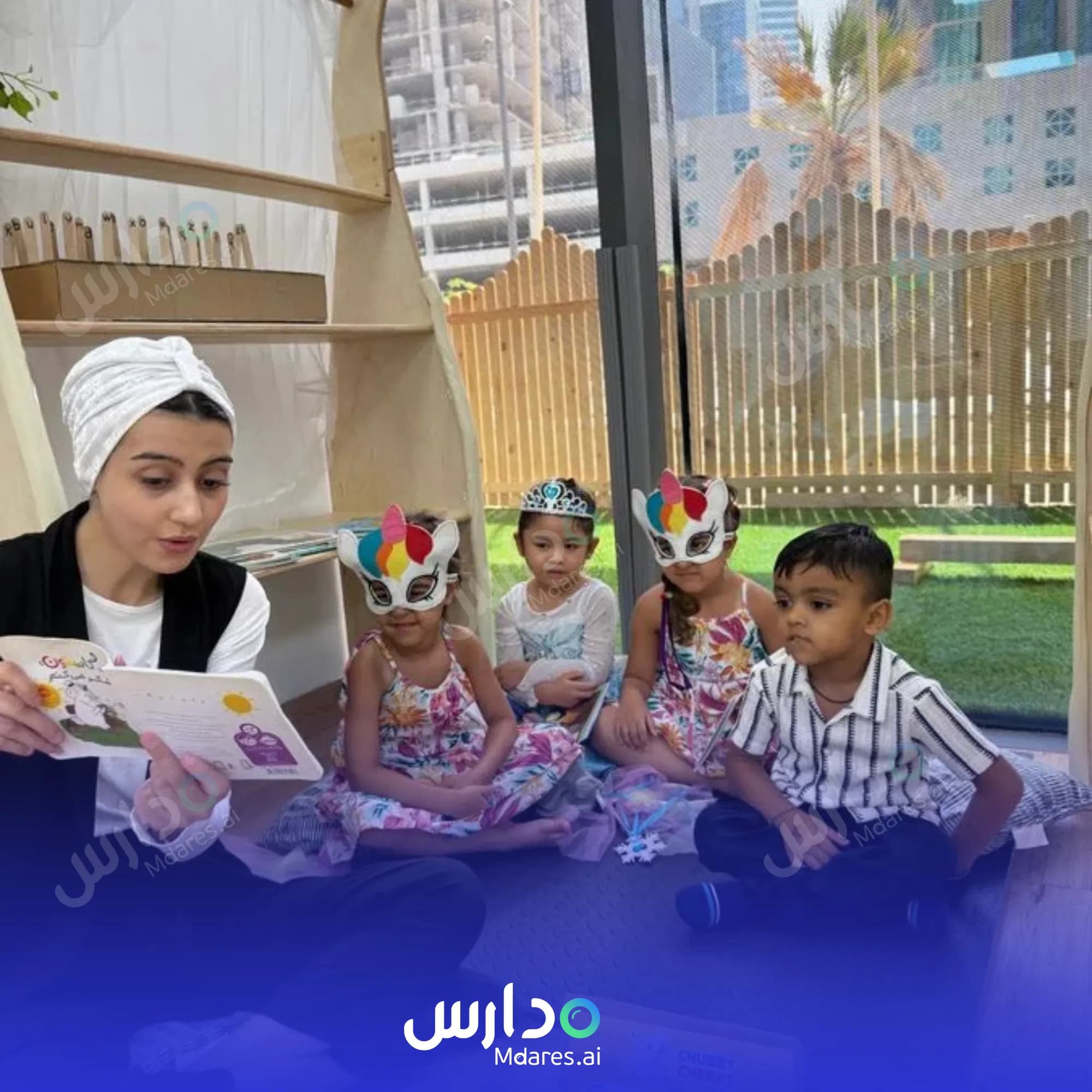 عنوان Chubby Cheeks Nursery Dubai