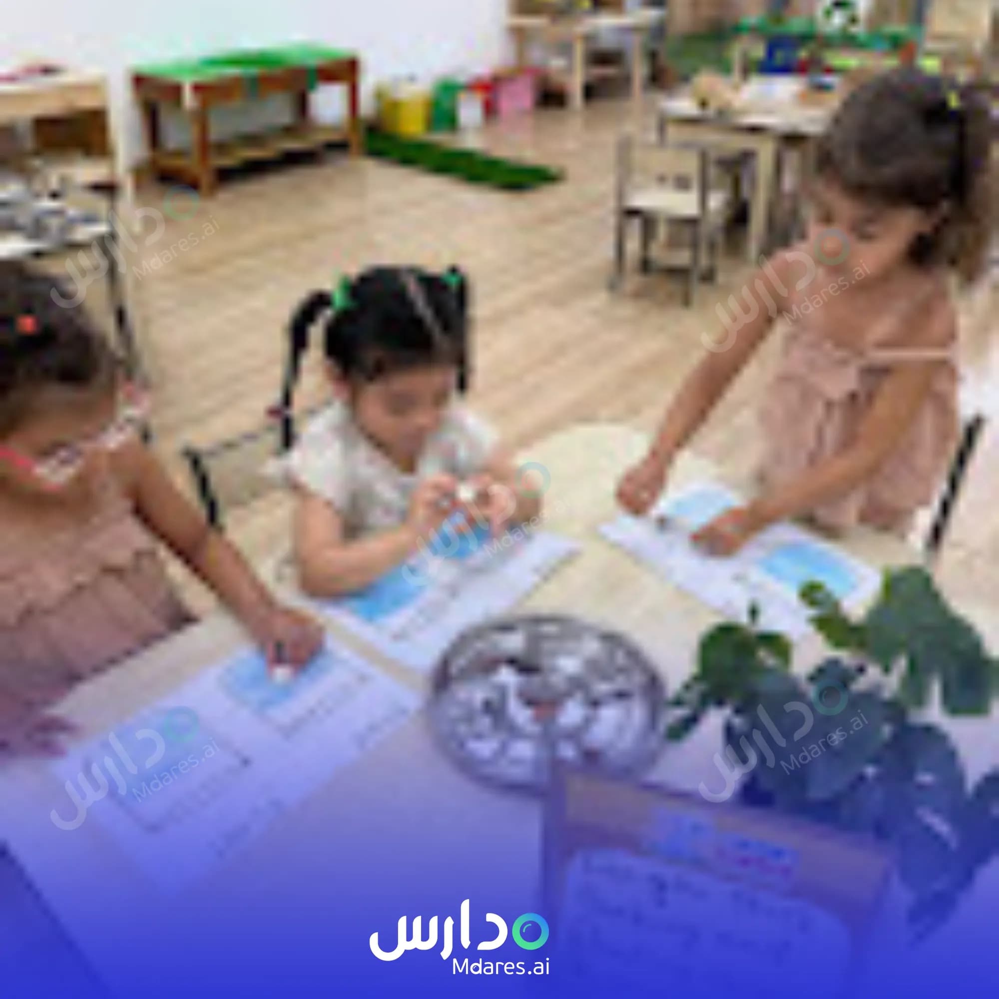 منهج Chubby Cheeks Nursery Dubai