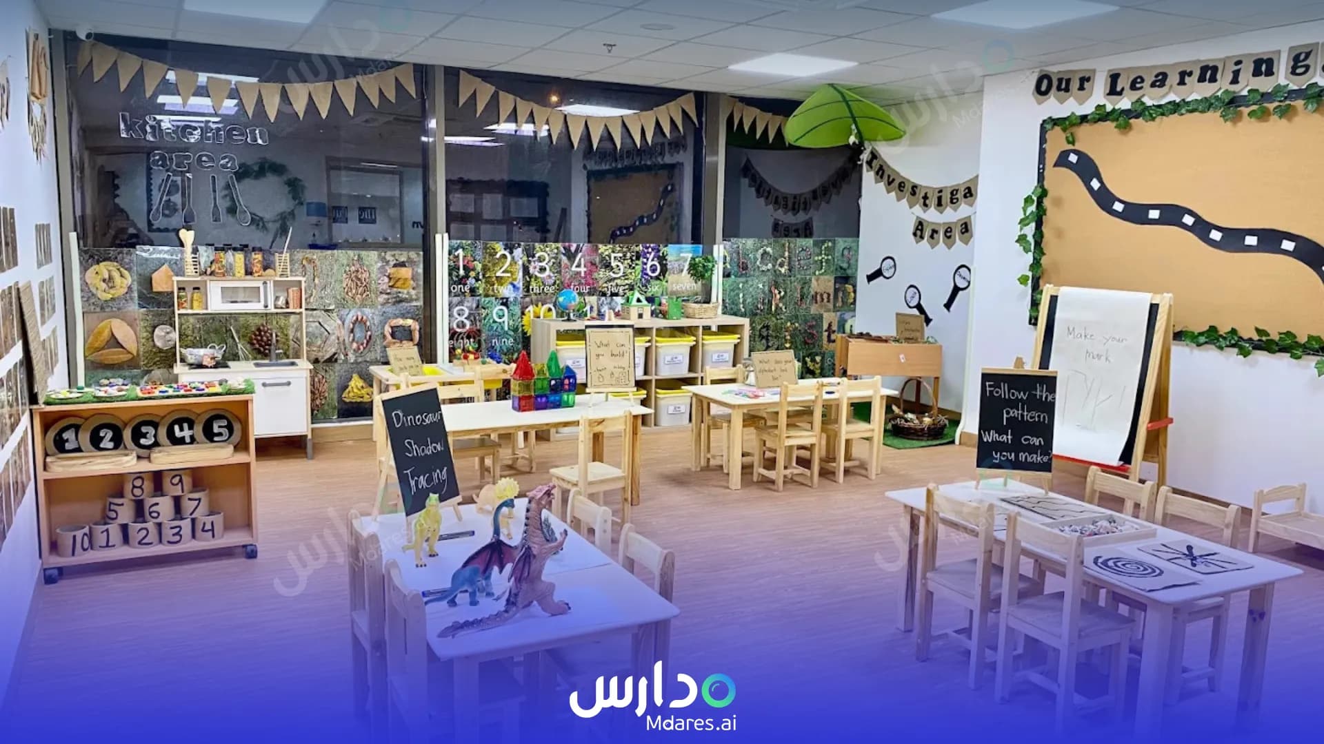 عنوان Chubby Cheeks Nursery Dubai