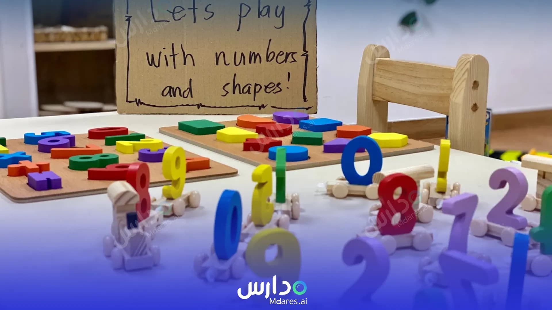 مواعيد Chubby Cheeks Nursery Dubai