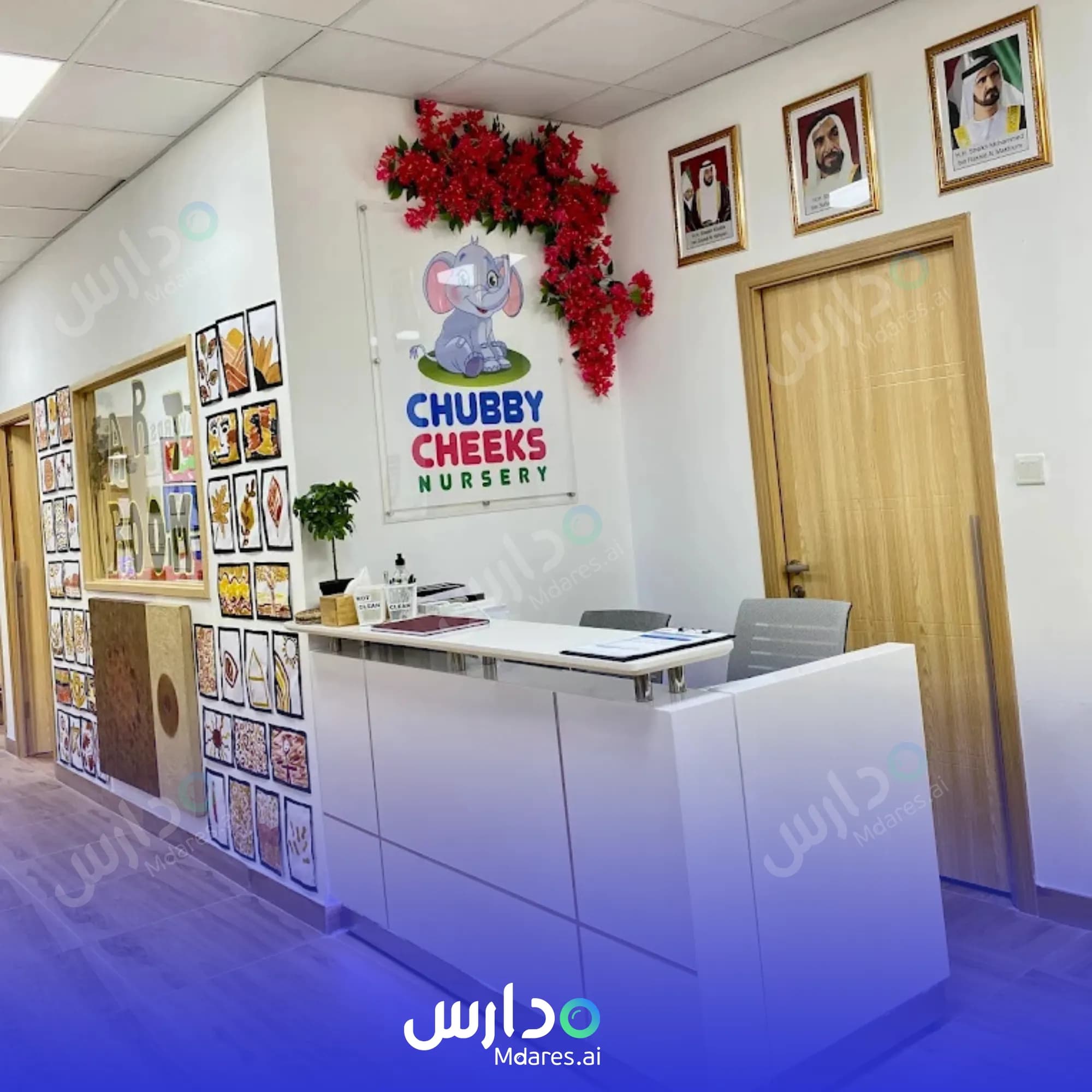 موقع Chubby Cheeks Nursery Dubai