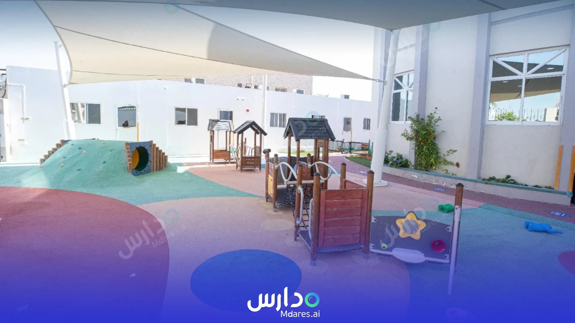 رسوم Chubby Cheeks Nursery Al Mamzar Dubai