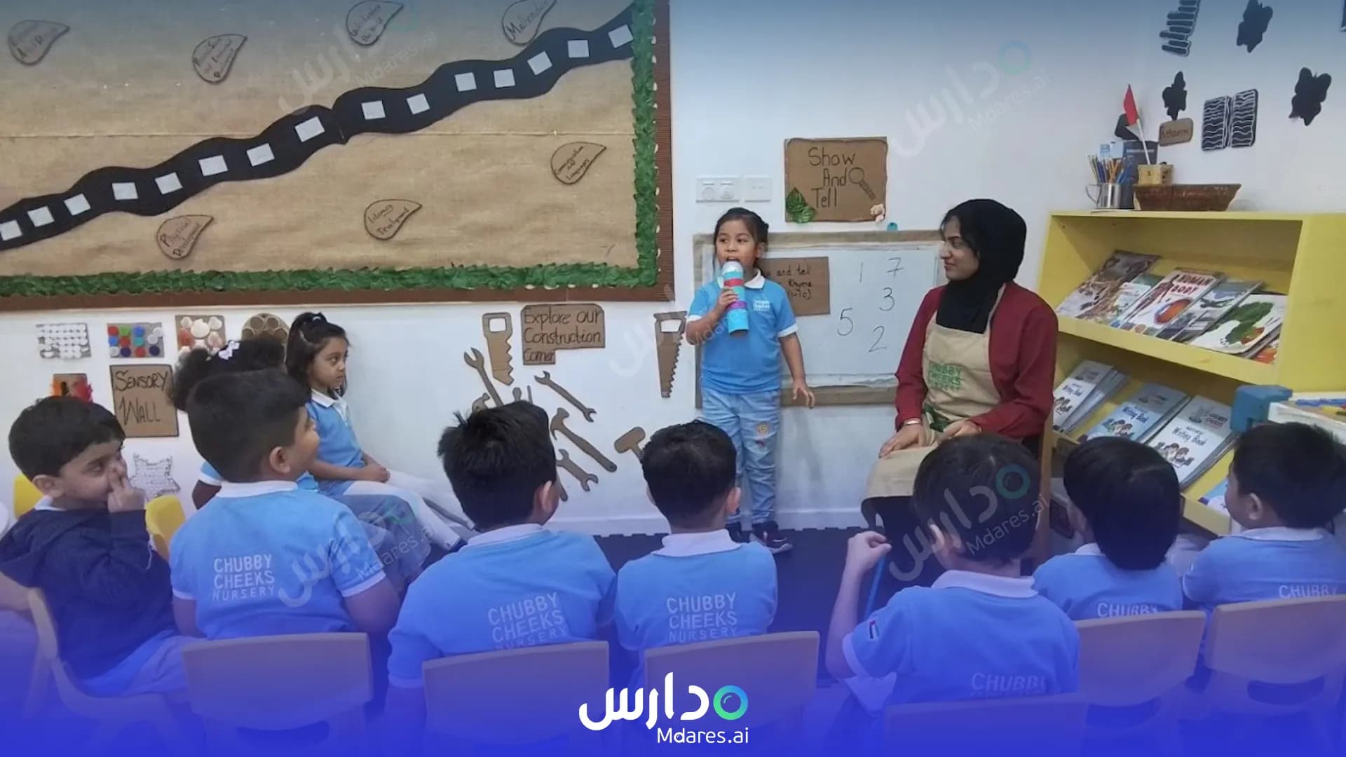 عنوان Chubby Cheeks Nursery Al Mamzar Dubai