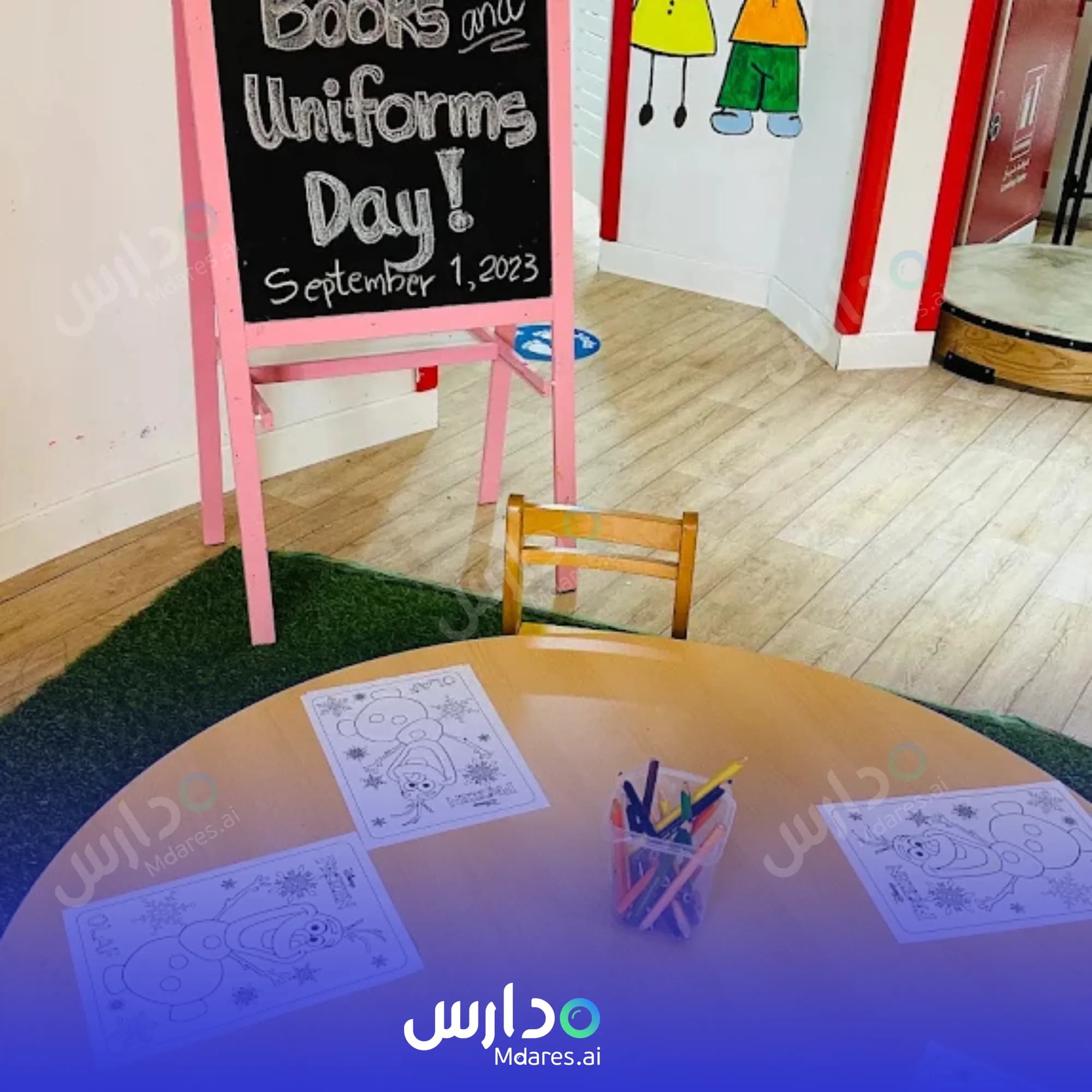 موقع Chubby Cheeks Nursery Al Mamzar Dubai