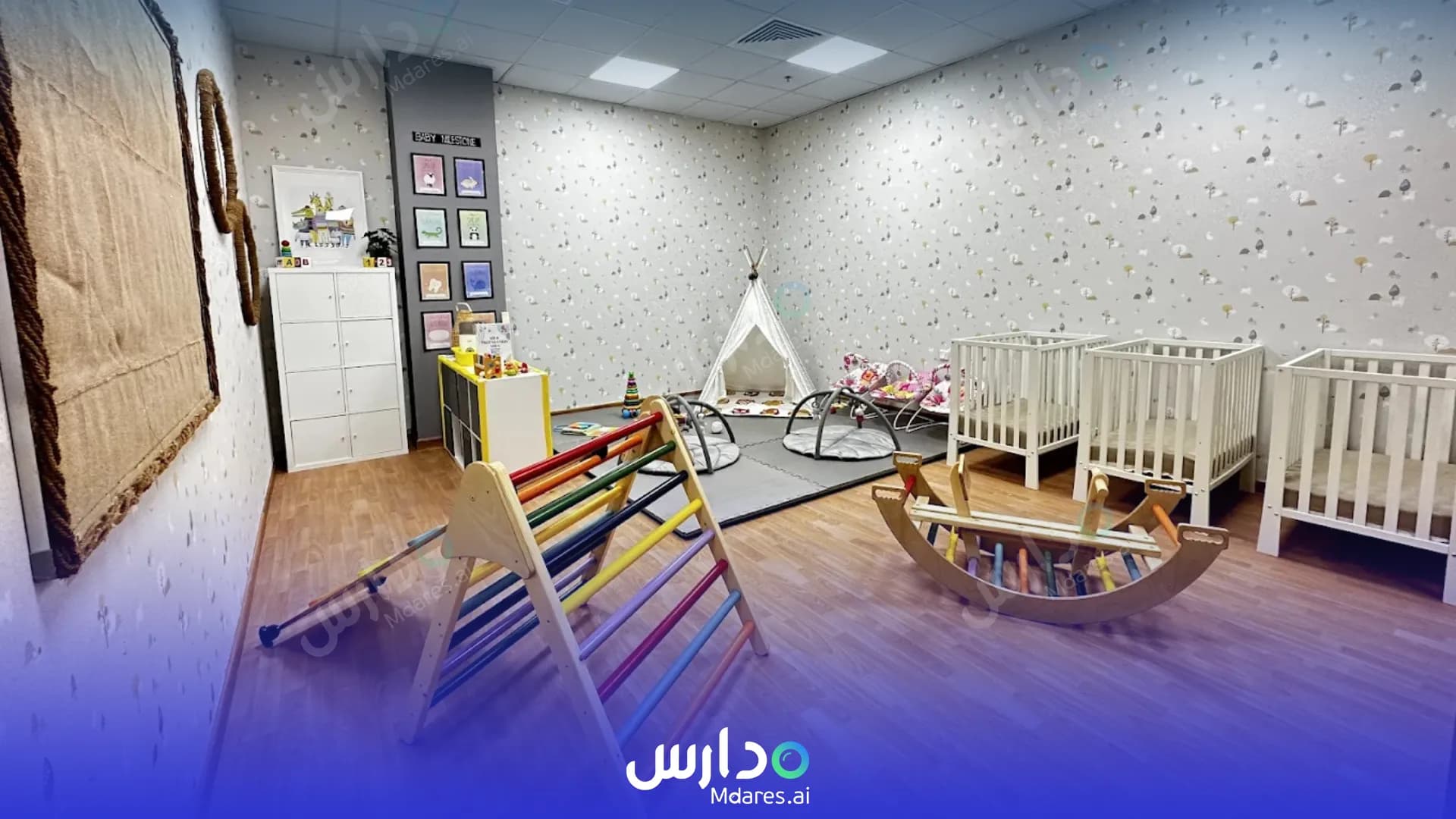 رسوم Chubby Cheeks Nursery Dubai