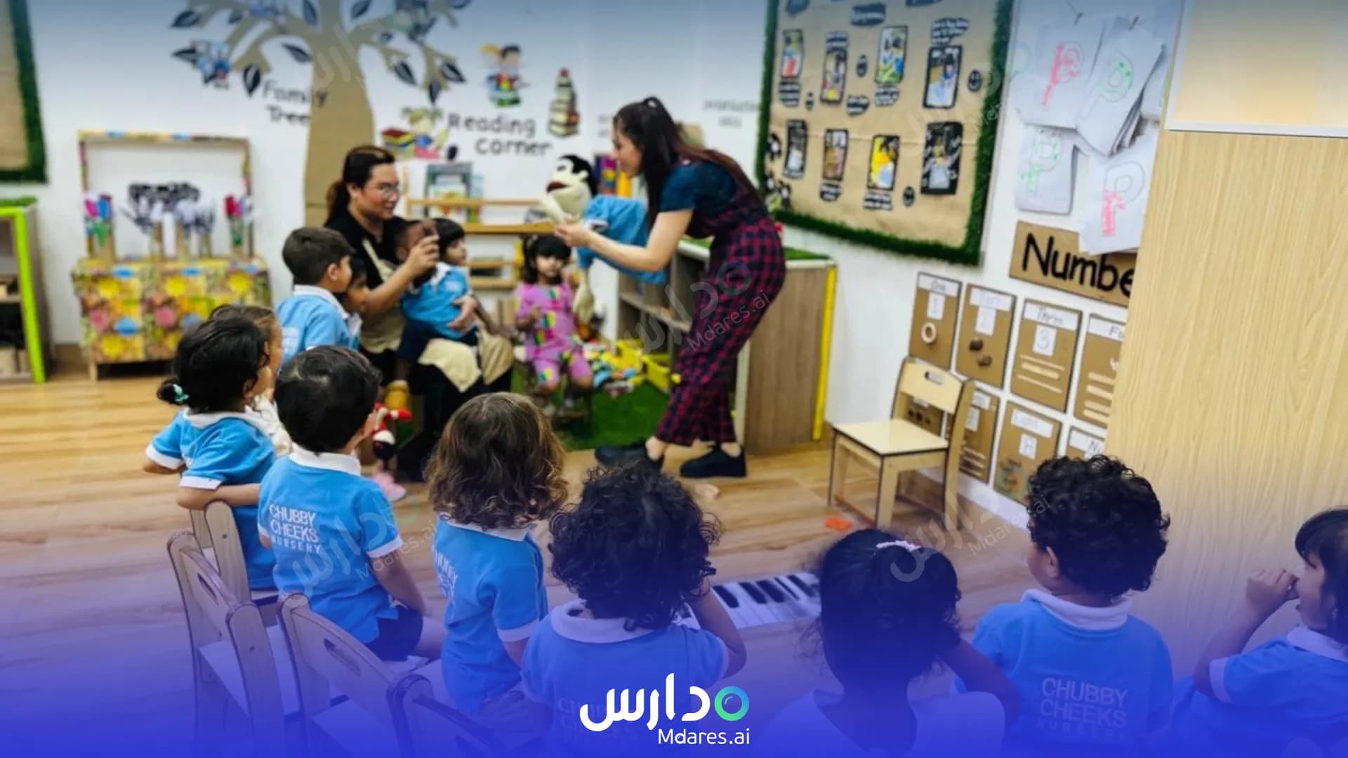 منهج Chubby Cheeks Nursery Dubai