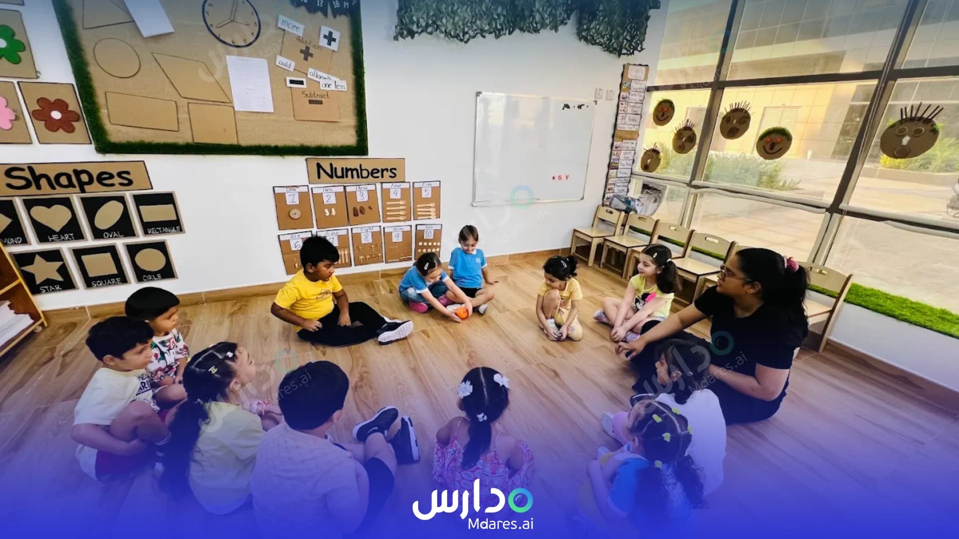 عنوان Chubby Cheeks Nursery Dubai