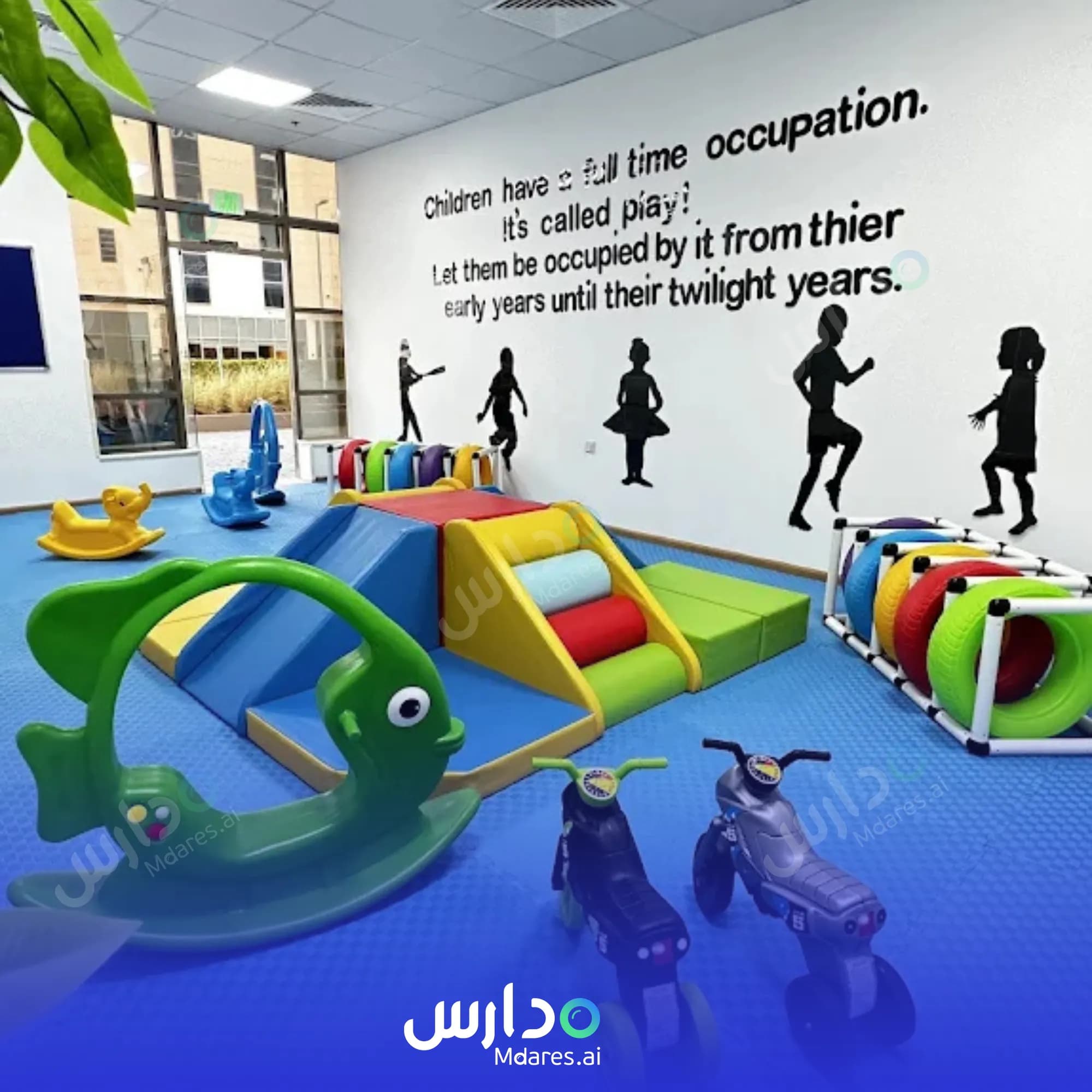 موقع Chubby Cheeks Nursery Dubai