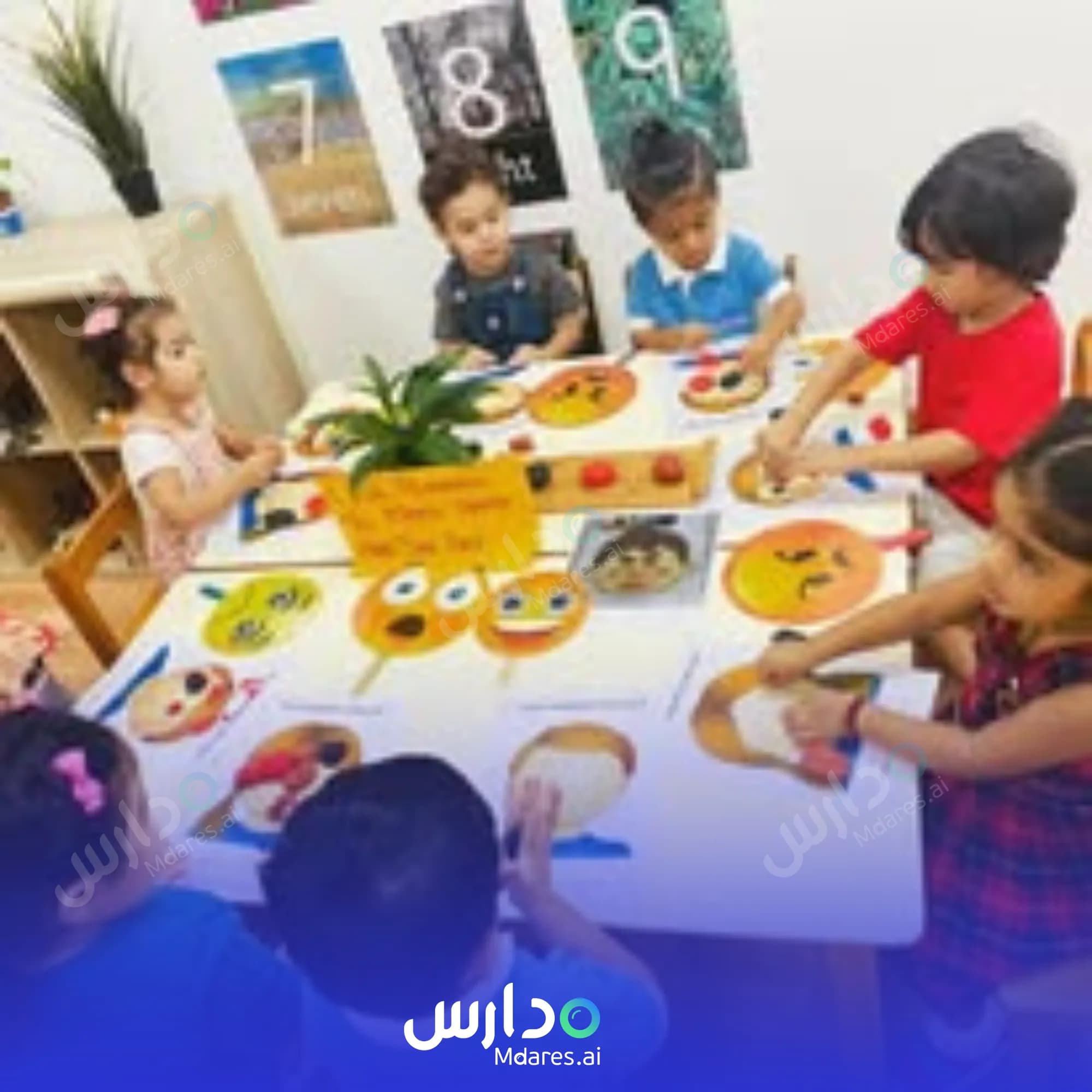 منهج Chubby Cheeks Nursery Abu Dhabi
