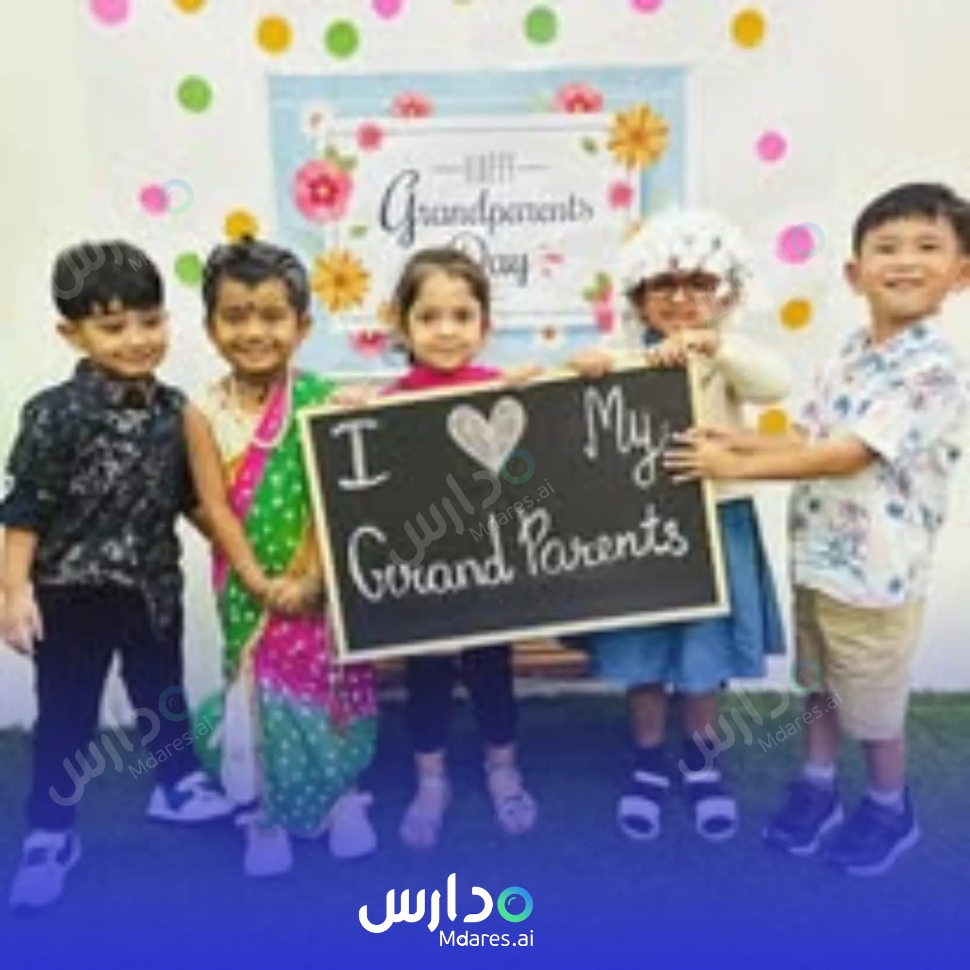 عنوان Chubby Cheeks Nursery Abu Dhabi