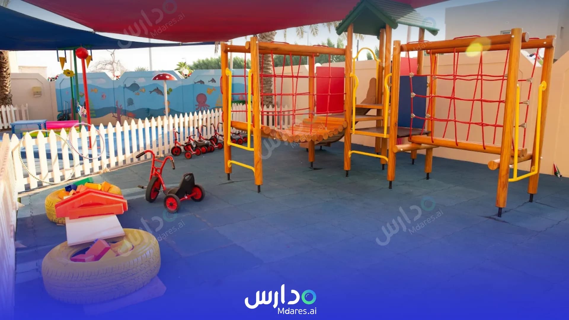 رسوم Green Grass Nursery Dubai