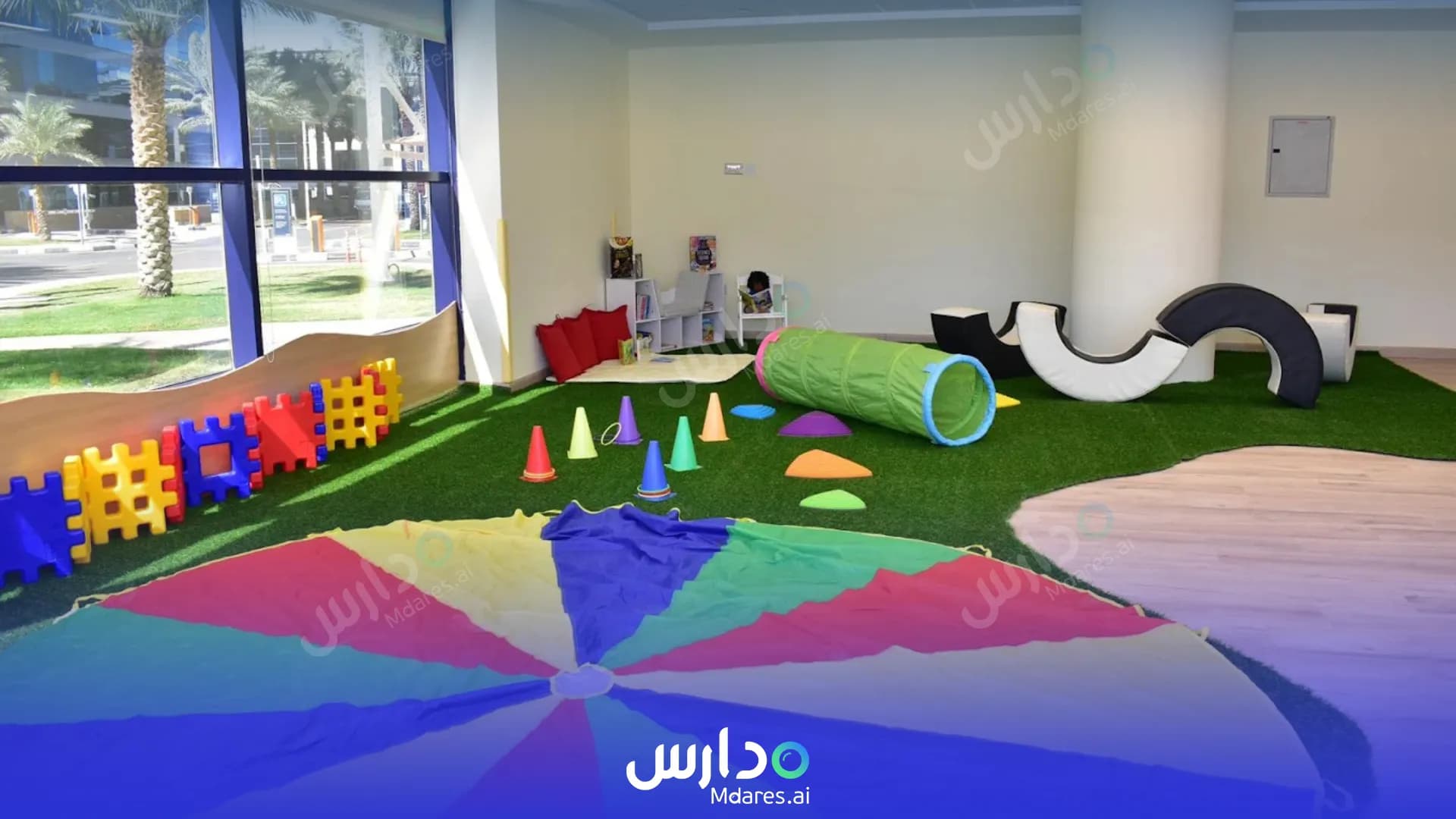 رسوم Hummingbird Nursery Dubai